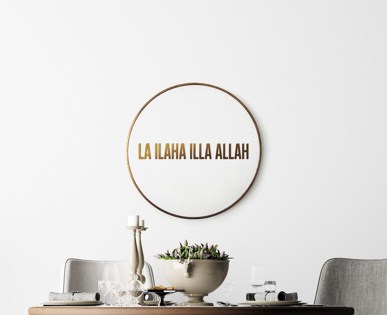 Islamic Quote Wall Art, La Ilaha Illa Allah, Quran Islamic Quote Home Wall Decor Painted Wood, Eid, Designer Sejadah IQ0017-2