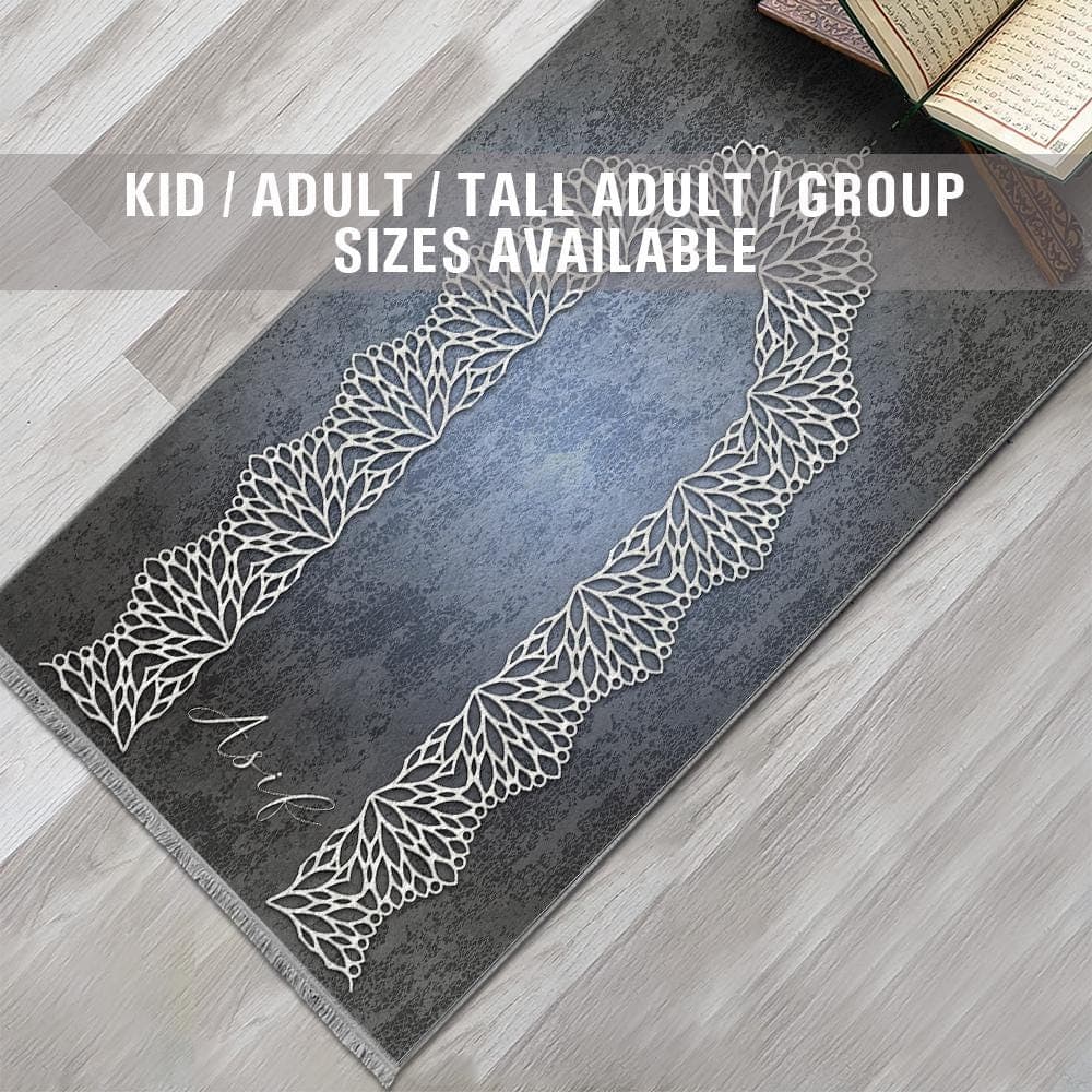 Personalized Foam Padded Prayer Mat, Muslim Prayer Rug, Janamaz, Islamic Gift, Anti-Slip Mat, Large XL Small Musallah, Designer Sejadah 414