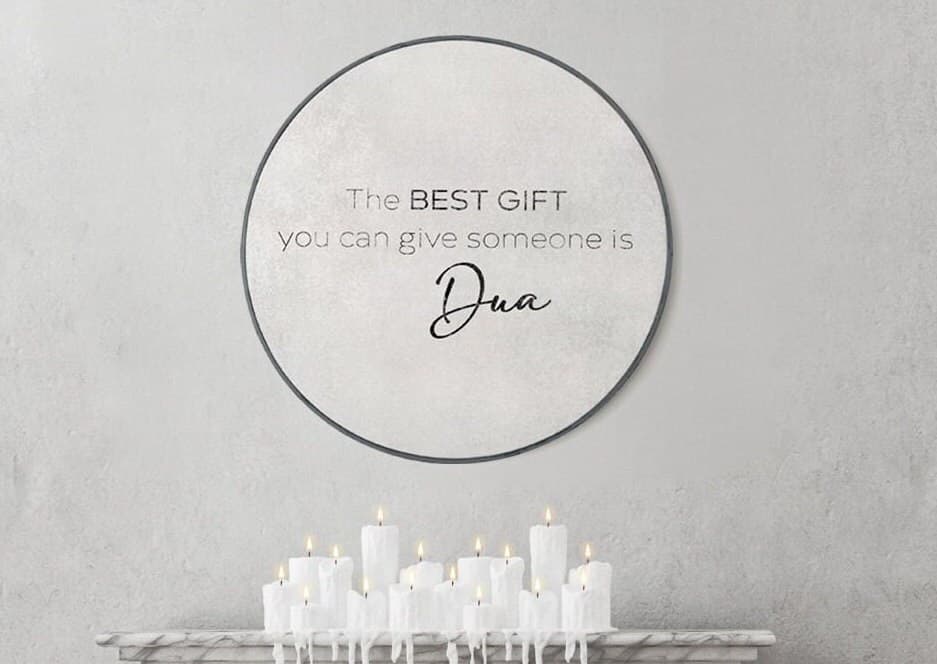 Islamic Quote Wall Art, The Best Gift Dua, Quran Islamic Quote Home Wall Decor Painted Wood, Eid, Designer Sejadah IQ0015