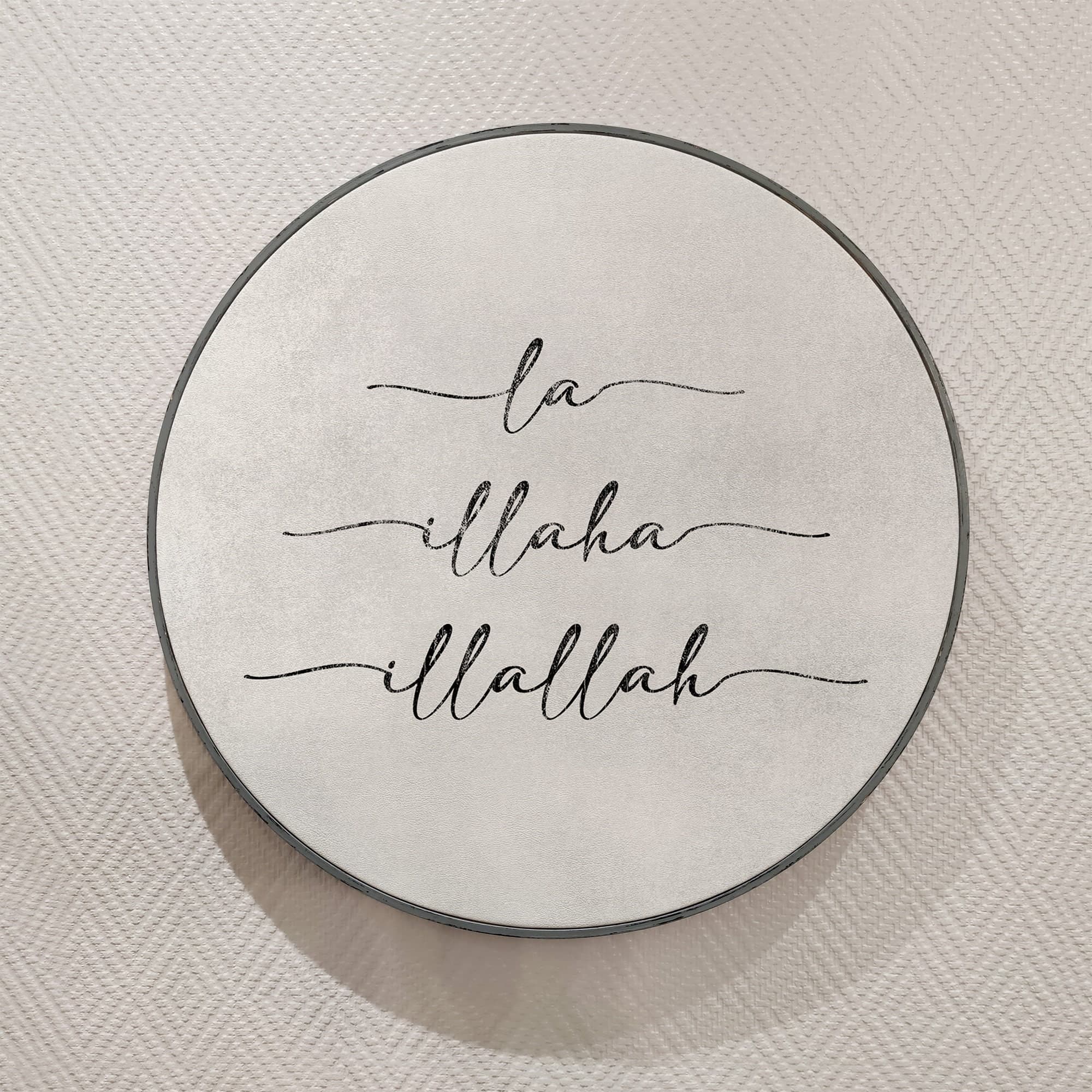 Islamic Quote Wall Art, La Ilaha Illa Allah, Quran Islamic Quote Home Wall Decor Painted Wood, Eid, Designer Sejadah IQ0018-2 - image 3