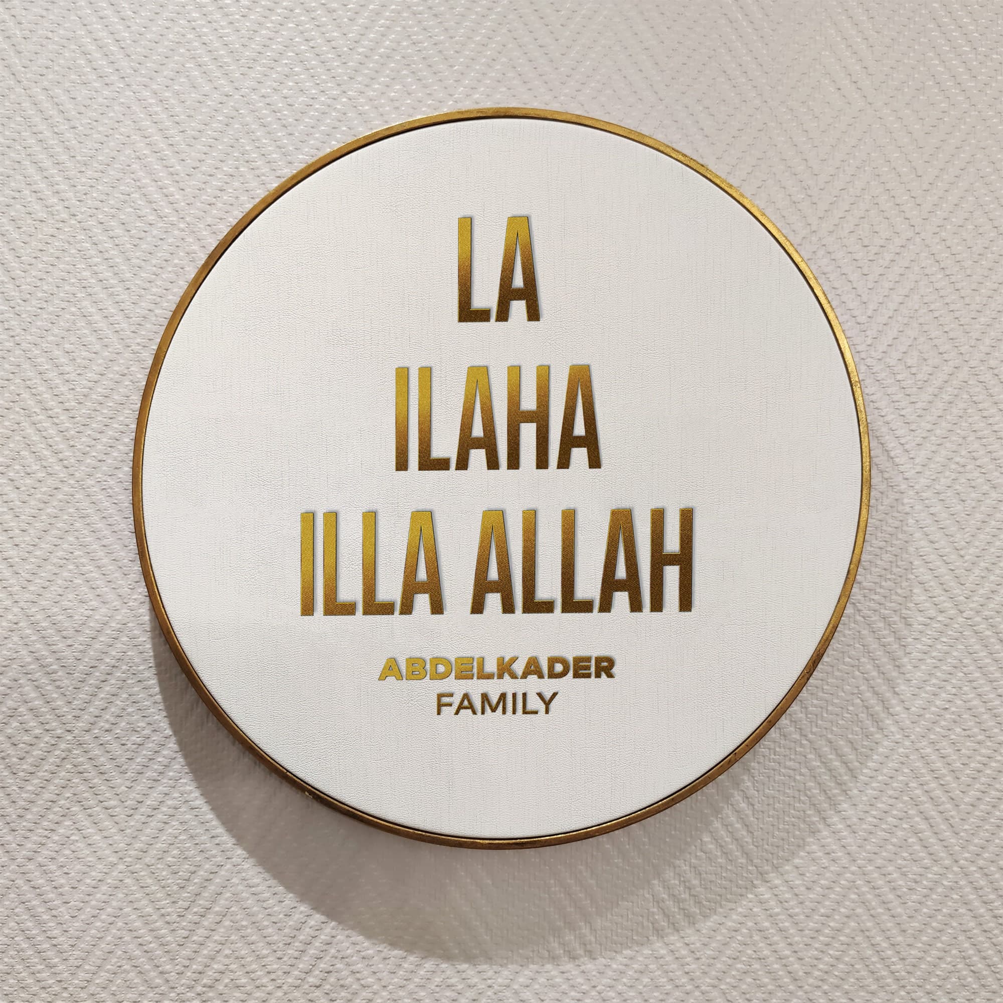 Family Name Islamic Quote Wall Art, La Ilaha Illa Allah, Islamic Leather Wall Decor, Quran Decor Painted Wood Eid Designer Sejadah IQ0019-1 - image 3