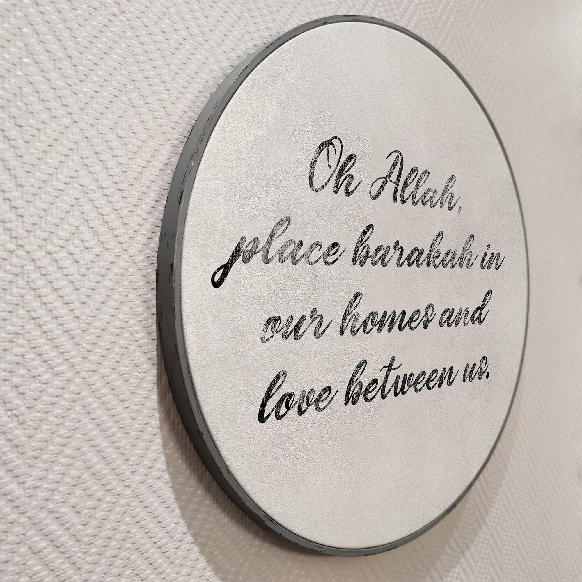 Islamic Quote Wall Art, Allah Place Barakah Love, Quran Islamic Quote Home Wall Decor Painted Wood, Eid, Designer Sejadah IQ0013-2 - image 5
