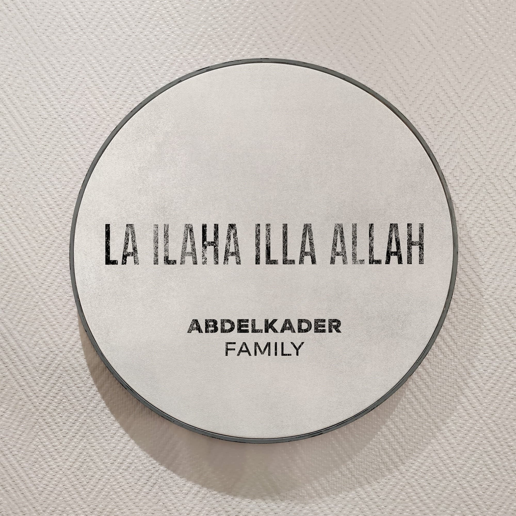 Family Name Islamic Quote Wall Art, La Ilaha Illa Allah, Islamic Leather Wall Decor, Quran Decor Painted Wood Eid Designer Sejadah IQ0017-1 - image 3
