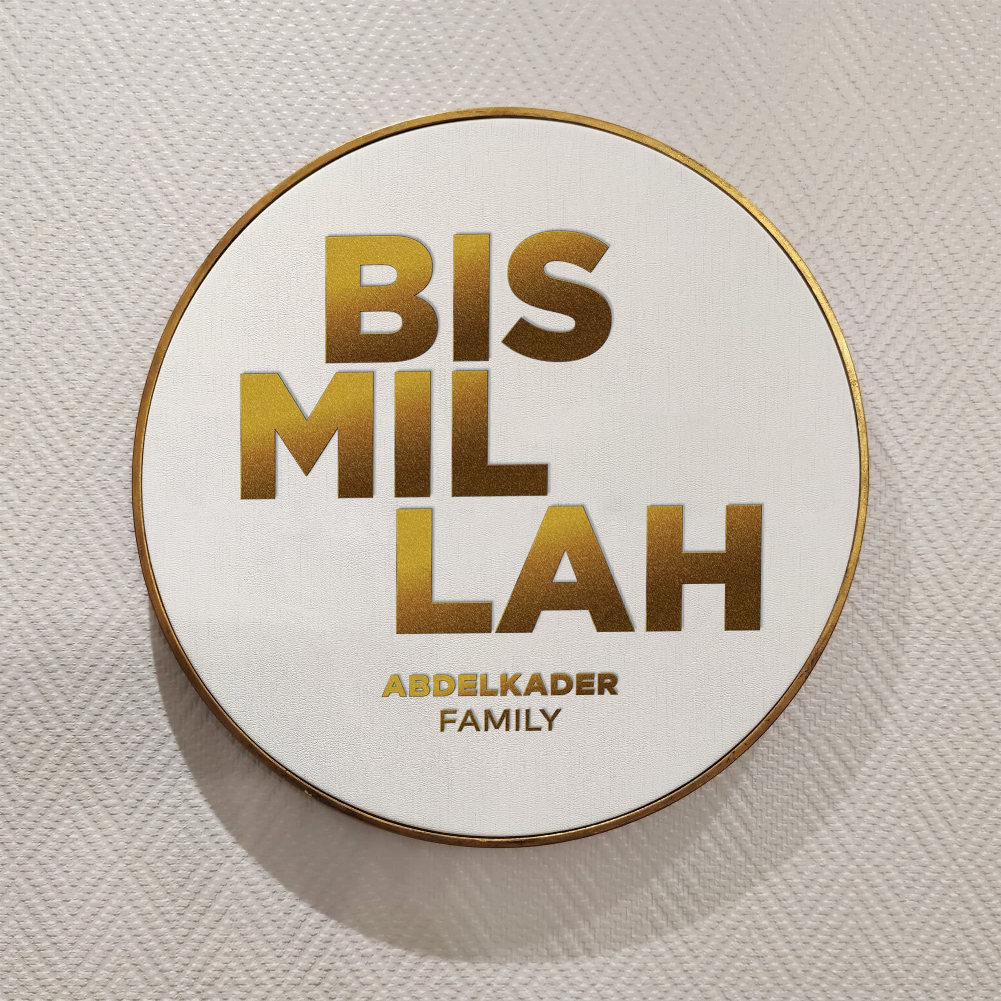 Bismillah Family Name Islamic Quote Wall Art, Islamic Leather Wall Decor, Quran Decor Painted Wood Eid Designer Sejadah IQ0004-1 - image 3