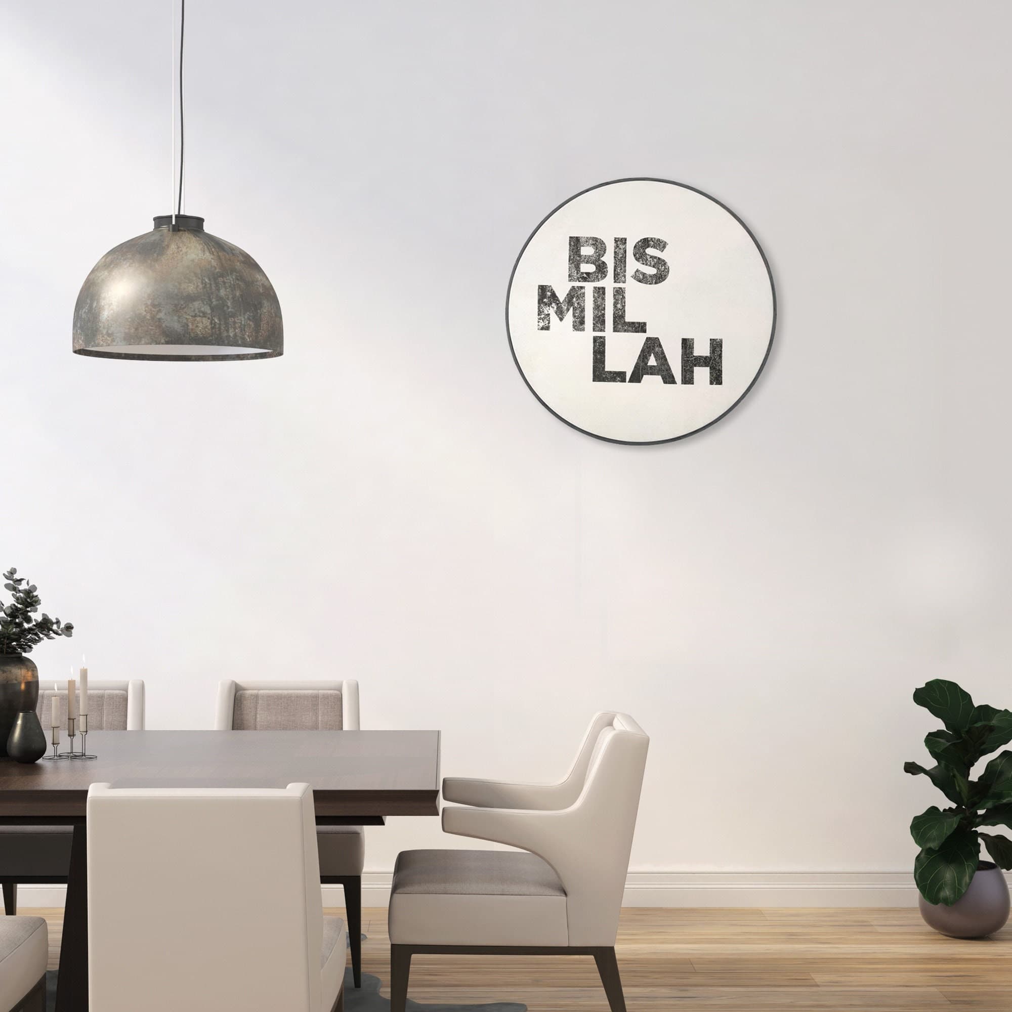 Bismillah Islamic Quote Wall Art, Islamic Leather Wall Decor, Quran Decor Painted Wood Eid Designer Sejadah IQ0004-2 - image 3