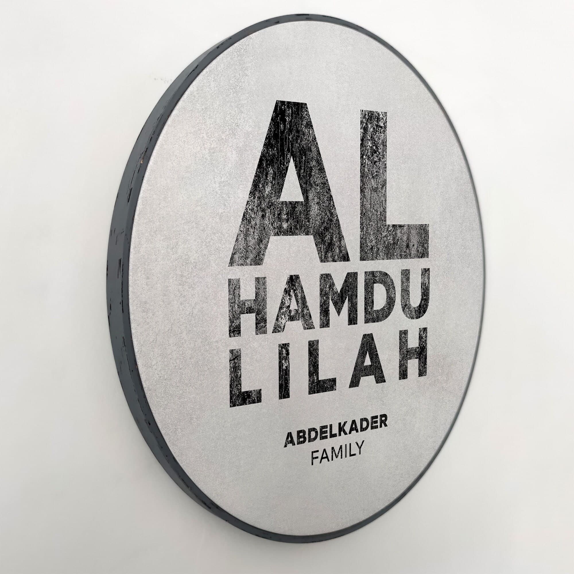 Alhamdulillah Family Name Islamic Quote Wall Art, Islamic Leather Wall Decor,  Quran Decor Painted Wood Eid Designer Sejadah IQ0001-1 - image 5