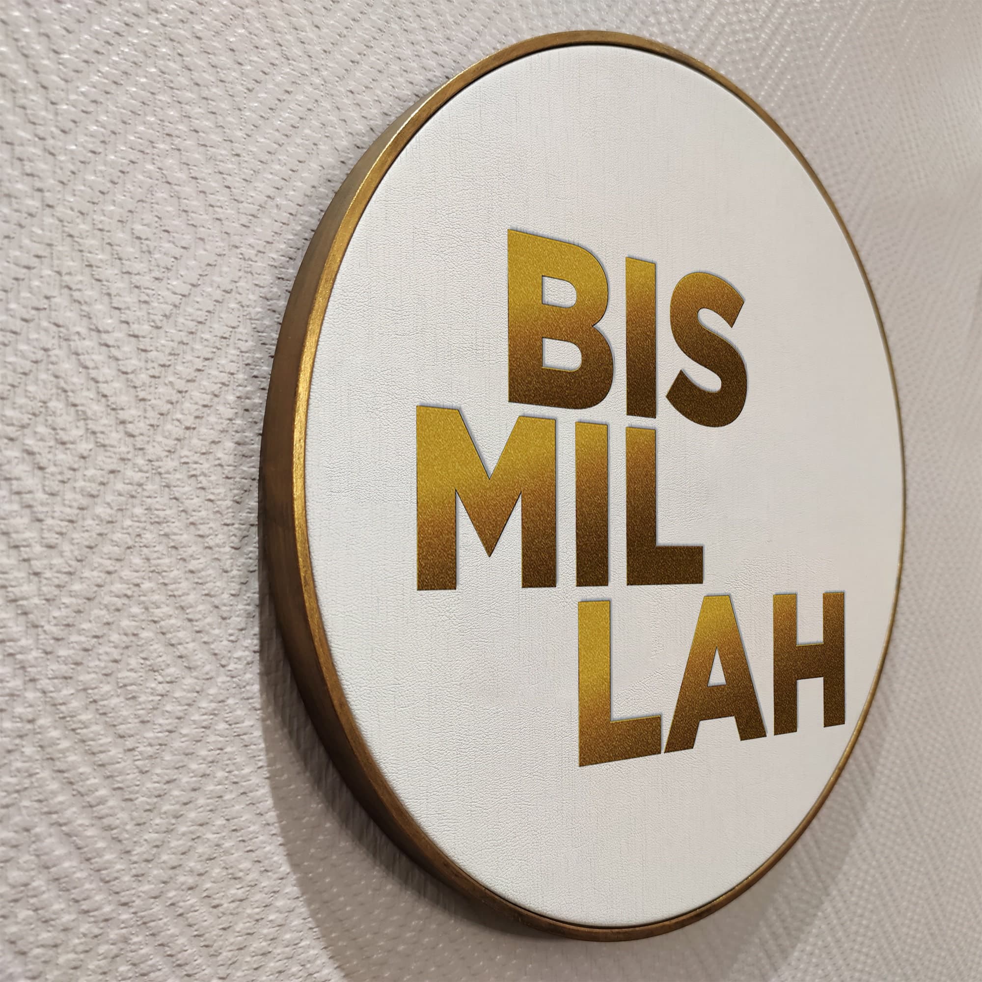 Bismillah Islamic Quote Wall Art, Islamic Leather Wall Decor, Quran Decor Painted Wood Eid Designer Sejadah IQ0004-2 - image 4