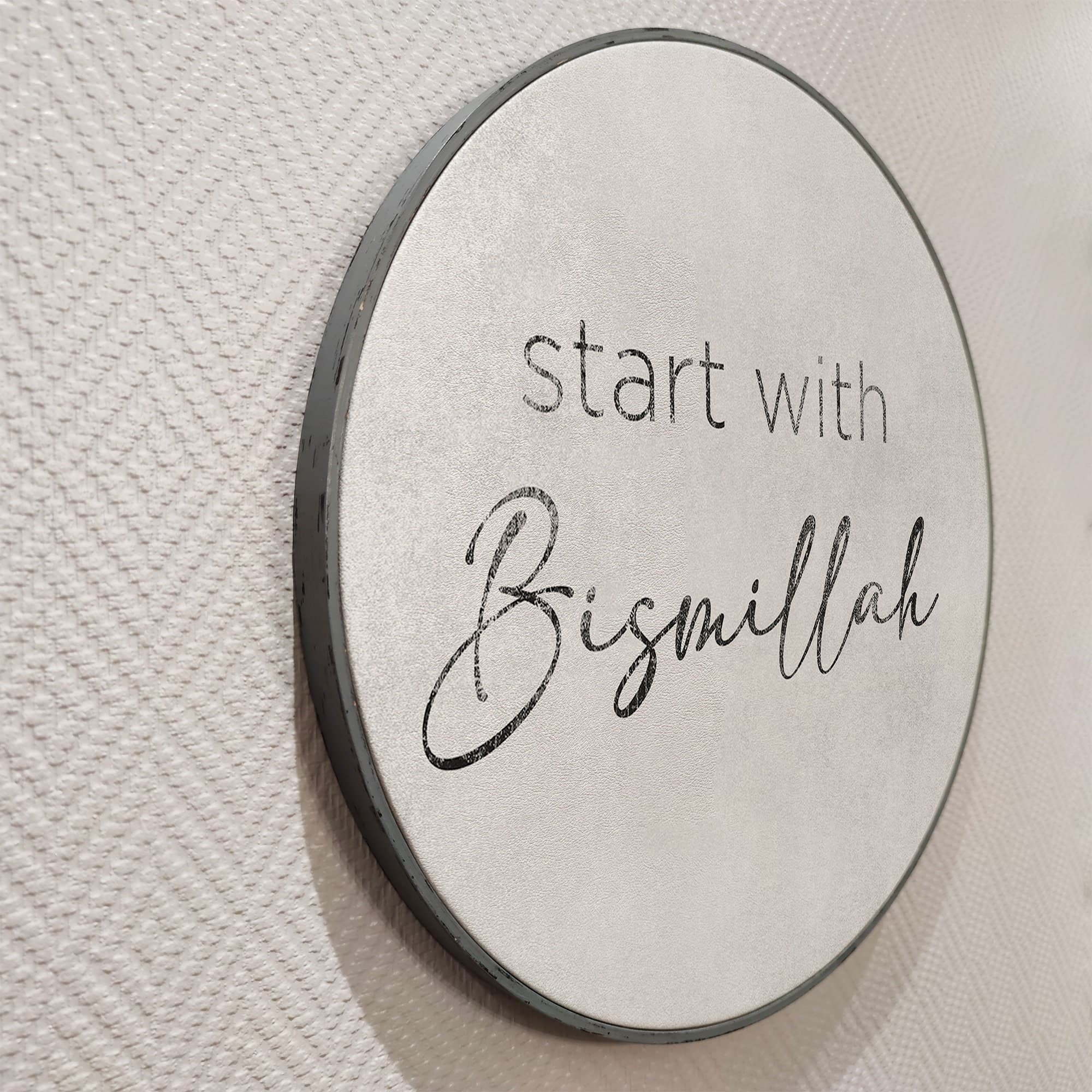 Islamic Quote Wall Art, Start With Bismillah End With Alhamdulillah, Quran Quote Home Wall Decor Painted Wood Eid, Designer Sejadah IQ0016-3 - image 5