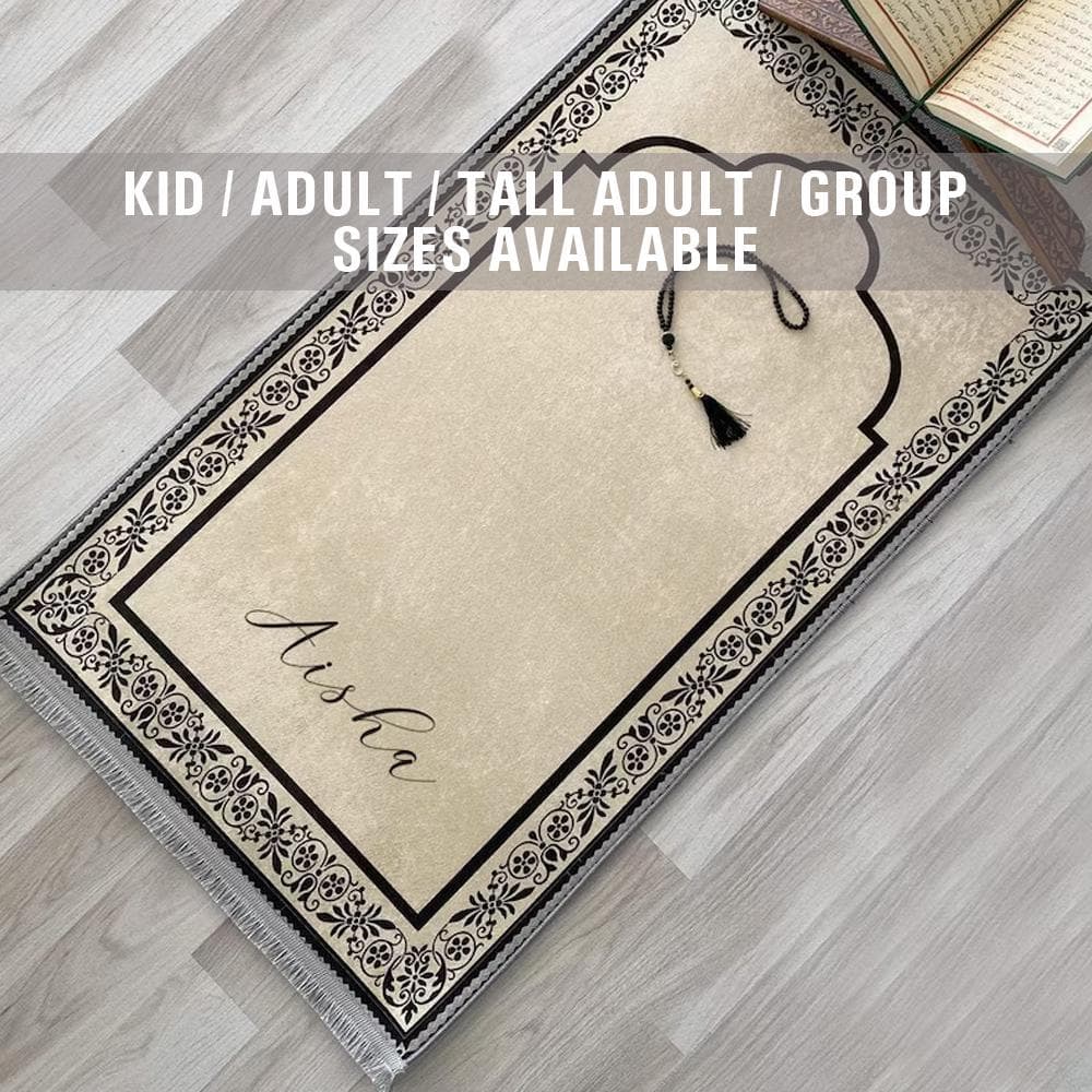 Personalized Foam Padded Prayer Mat, Muslim Prayer Rug, Janamaz, Islamic Gift, Anti-Slip Mat, Large XL Musallah, Designer Sejadah 801