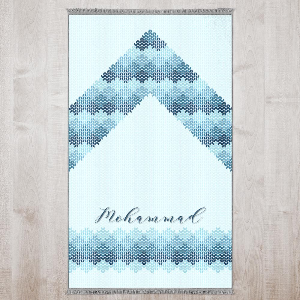 Personalized Foam Padded Prayer Mat, Muslim Prayer Rug, Janamaz, Islamic Gift, Anti-Slip Mat, Large XL Small Musallah, Designer Sejadah 607 - image 4