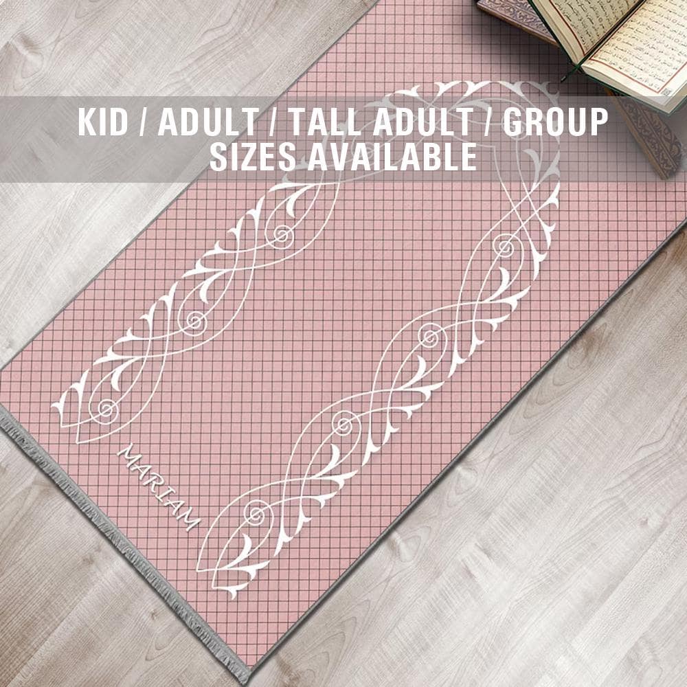 Personalized Foam Padded Prayer Mat, Muslim Prayer Rug, Janamaz, Islamic Gift, Anti-Slip Mat, Large XL Small Musallah, Designer Sejadah 604
