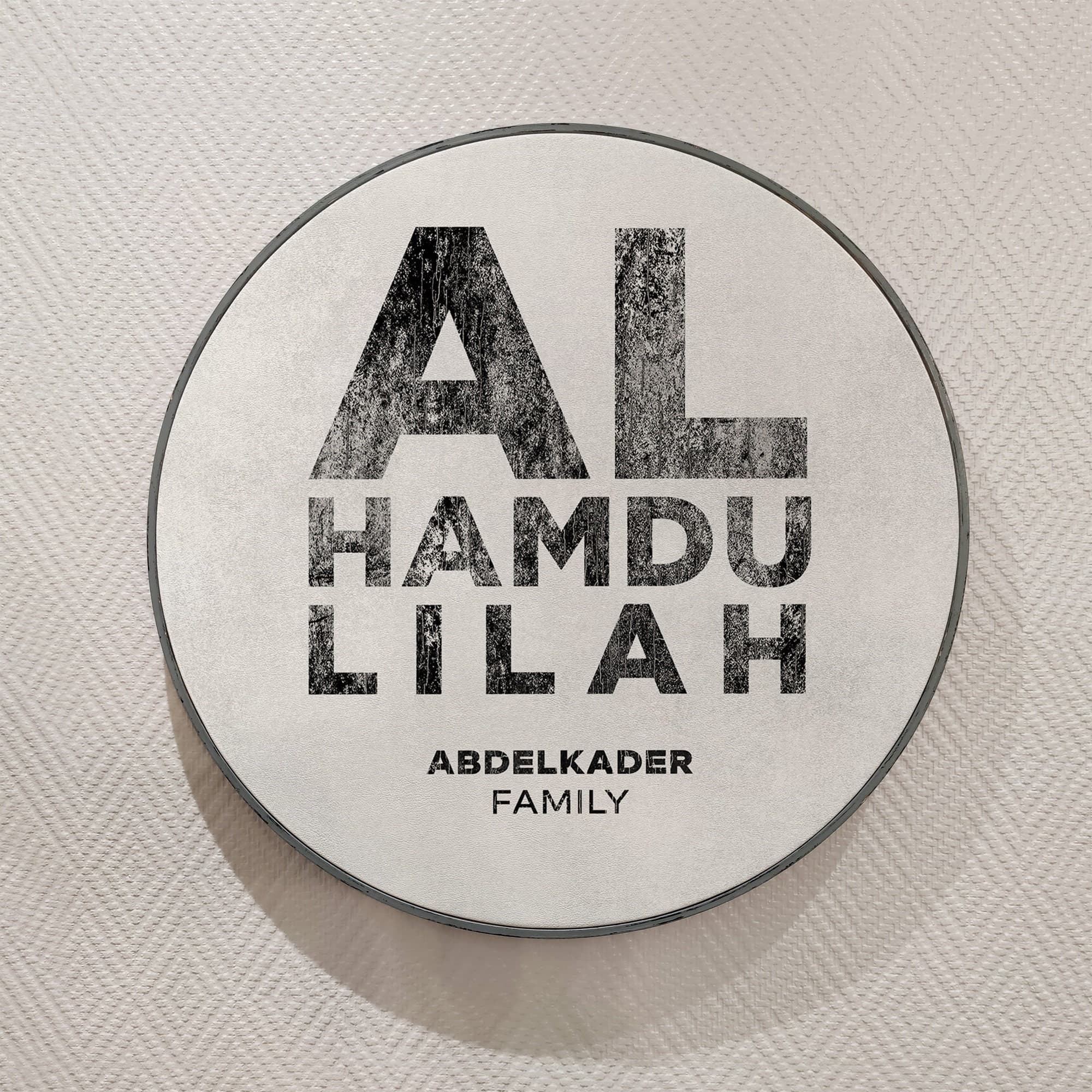 Alhamdulillah Family Name Islamic Quote Wall Art, Islamic Leather Wall Decor,  Quran Decor Painted Wood Eid Designer Sejadah IQ0001-1 - image 4