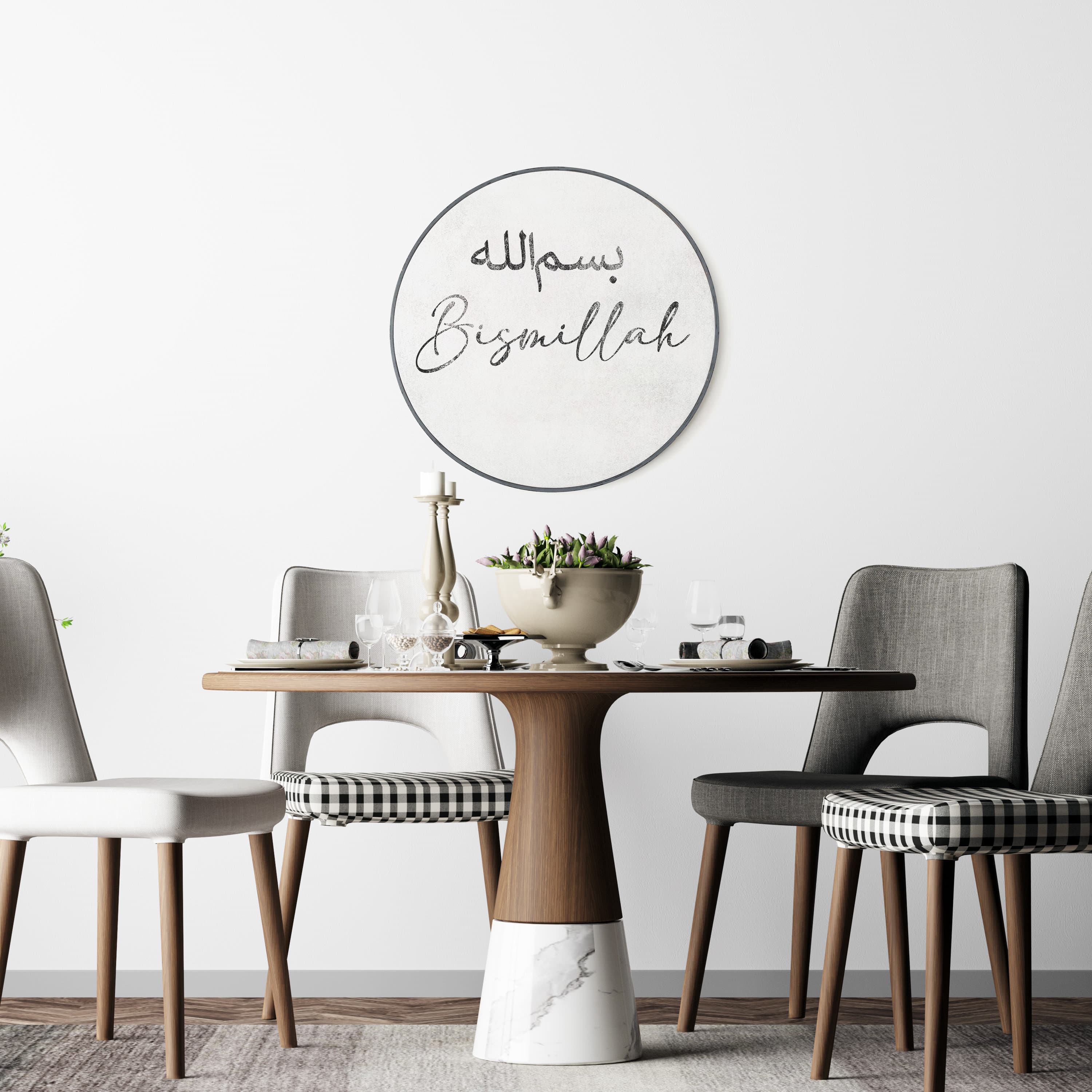 Bismillah Islamic Quote Wall Art, Islamic Leather Wall Decor, Quran Decor Painted Wood Eid Islamic Gift Designer Sejadah IQ0007-2