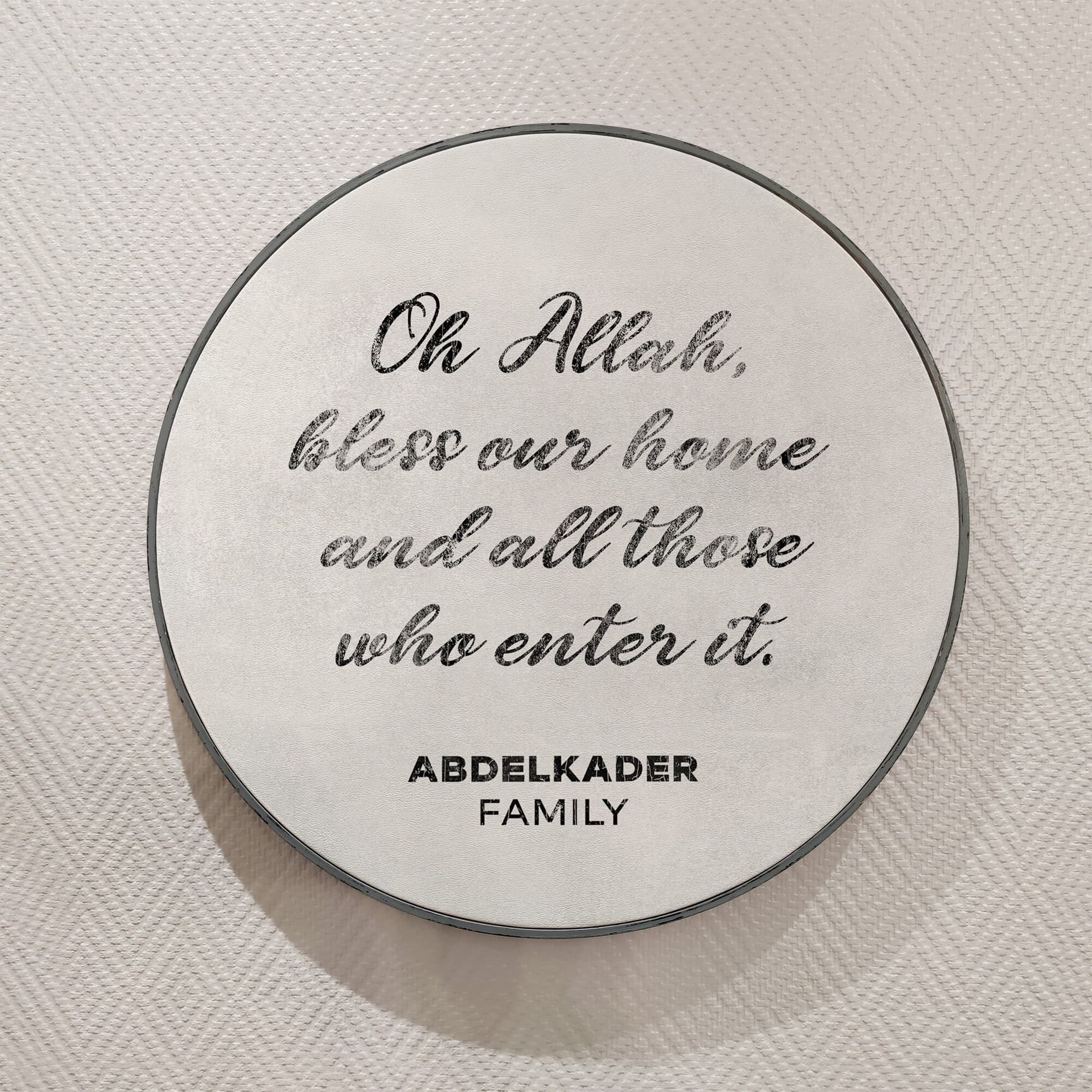 Family Name Islamic Quote Wall Art, Islamic Leather Wall Decor, Oh Allah Bless Home, Quran Decor Painted Wood Eid Designer Sejadah IQ00012-1 - image 3