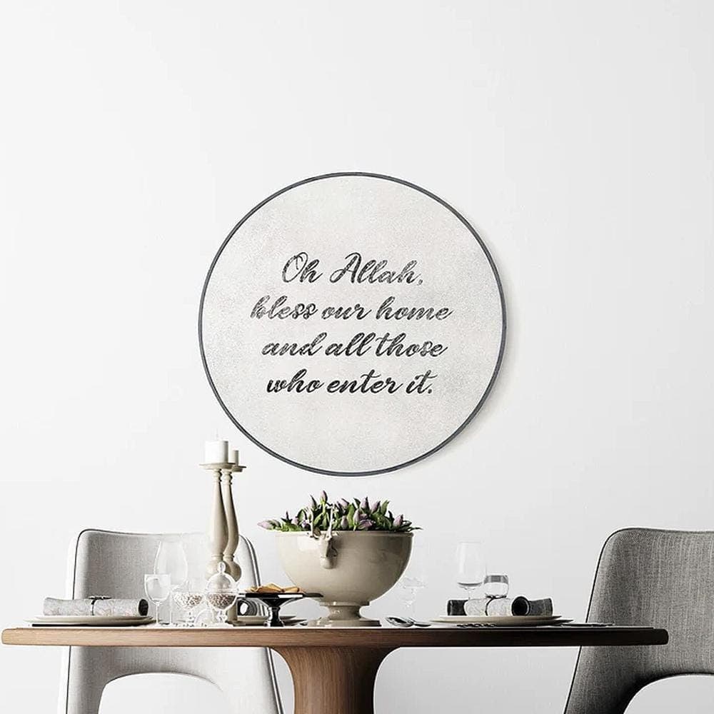 Family Name Islamic Quote Wall Art, Islamic Leather Wall Decor, Allah Place Barakah, Quran Decor Painted Wood Eid Designer Sejadah IQ0013-1