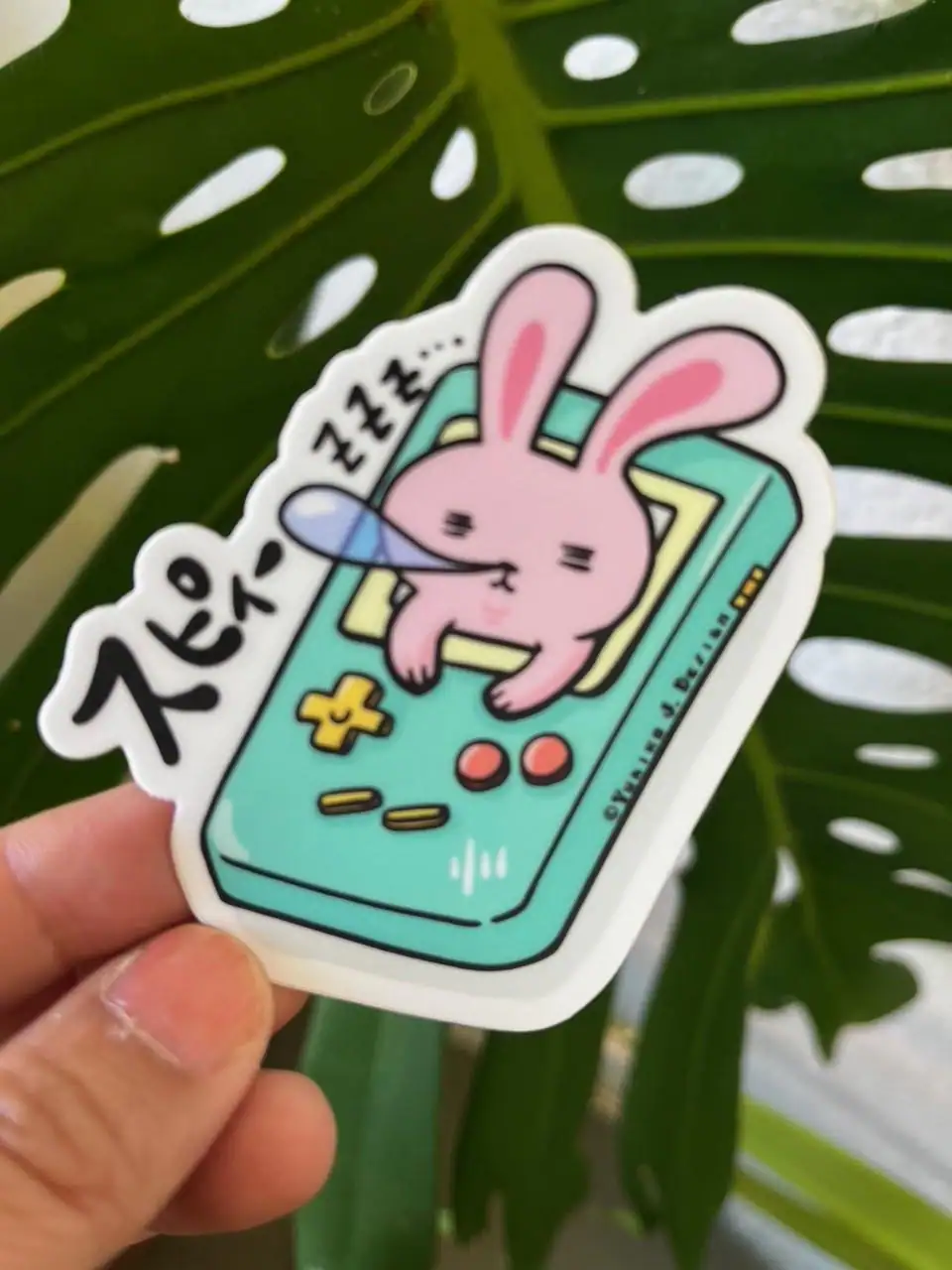 Retro Game Sleepy Usa Sticker
