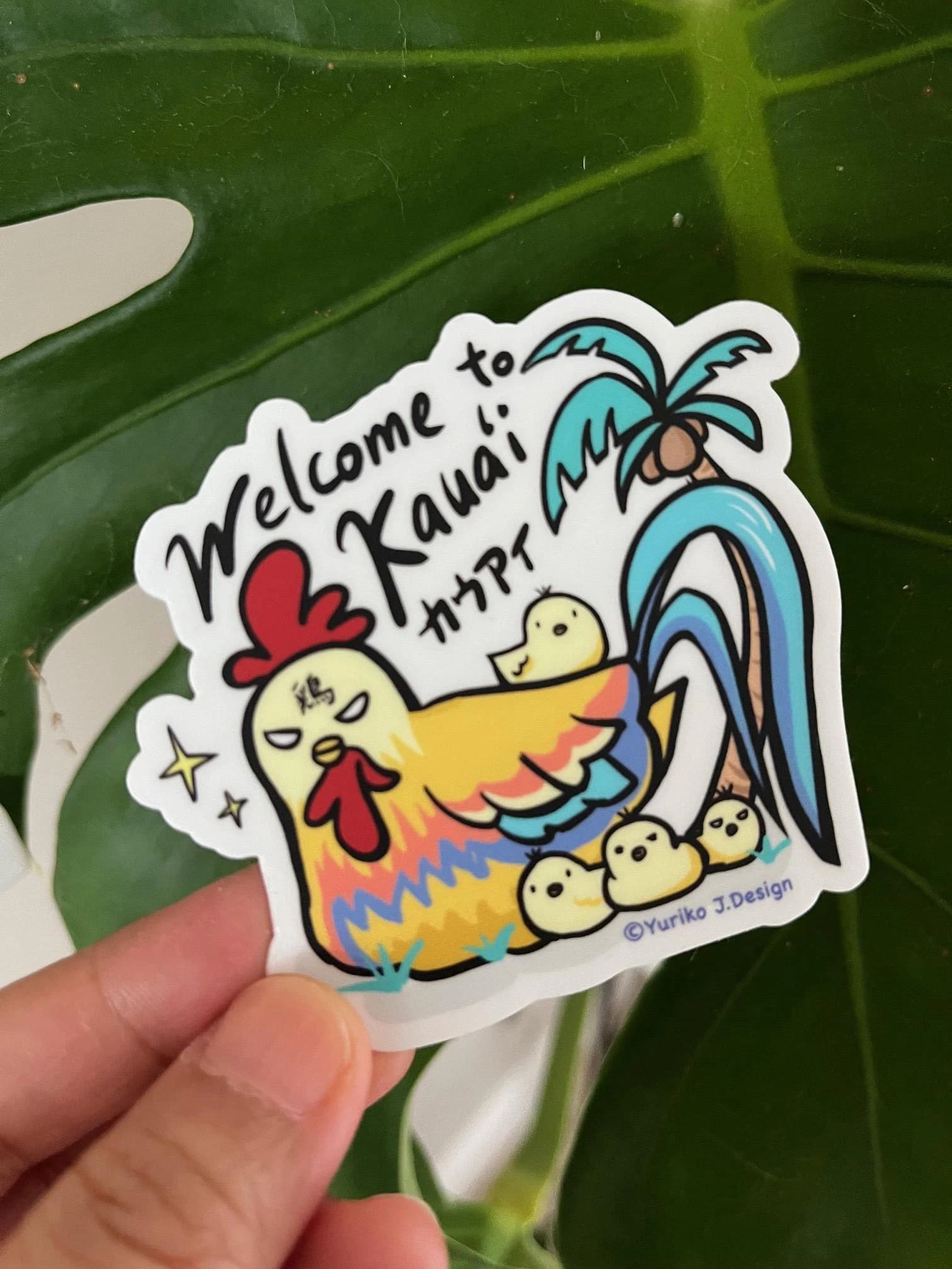Welcome to Kauai Anime Rooster Sticker