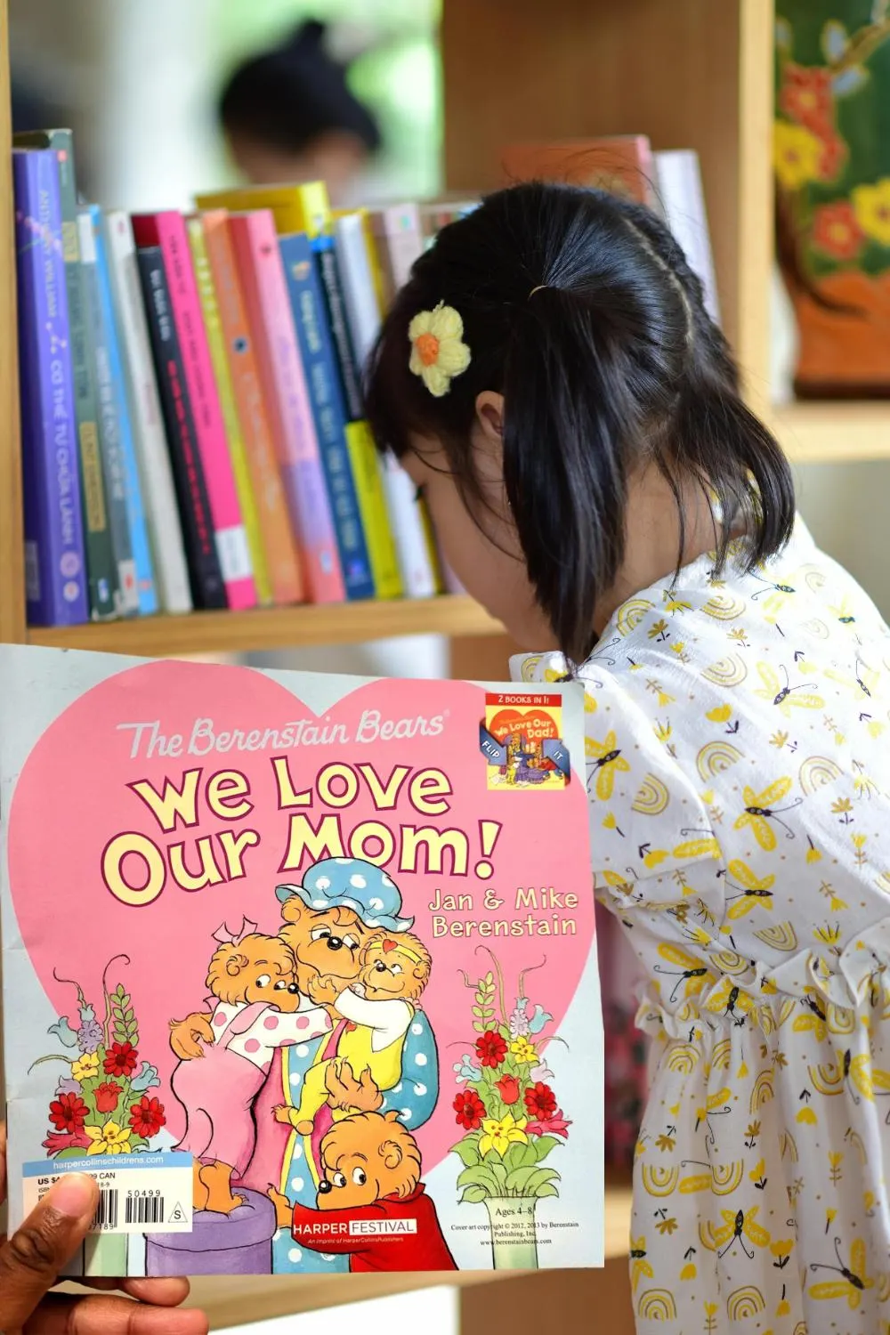 Berenstain Bears We Love Our Mom Dad Lift-the-Flap Book (2000s)