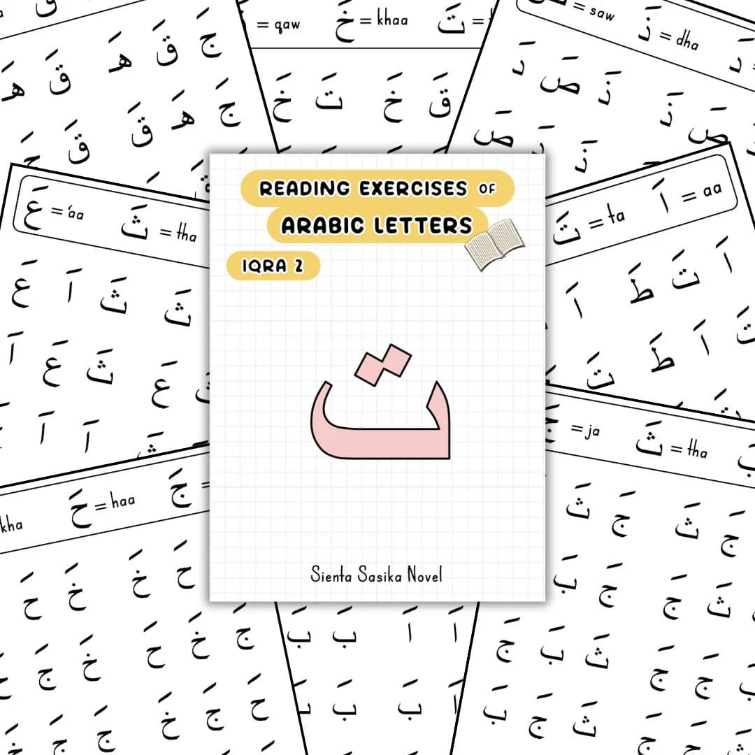 READING QURAN with IQRA 2, Reading Exercises of Arabic Letter | Hijaiyah letters, Arabic letters, learning How to read the hold Quran