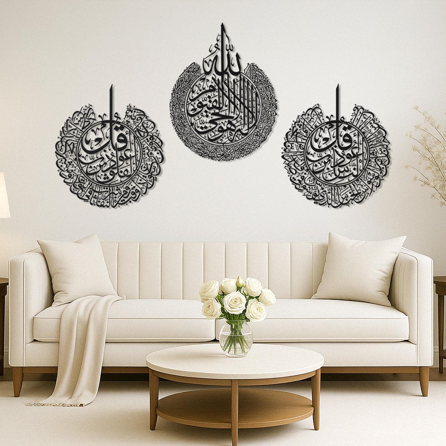 Ayatul Kursi, Nas, Falaq Metal Islamic Wall Art Set of 3 | Arabic Calligraphy | Muslim Home Decor | Islamic Gift | 3 Piece Quran Verses - image 5