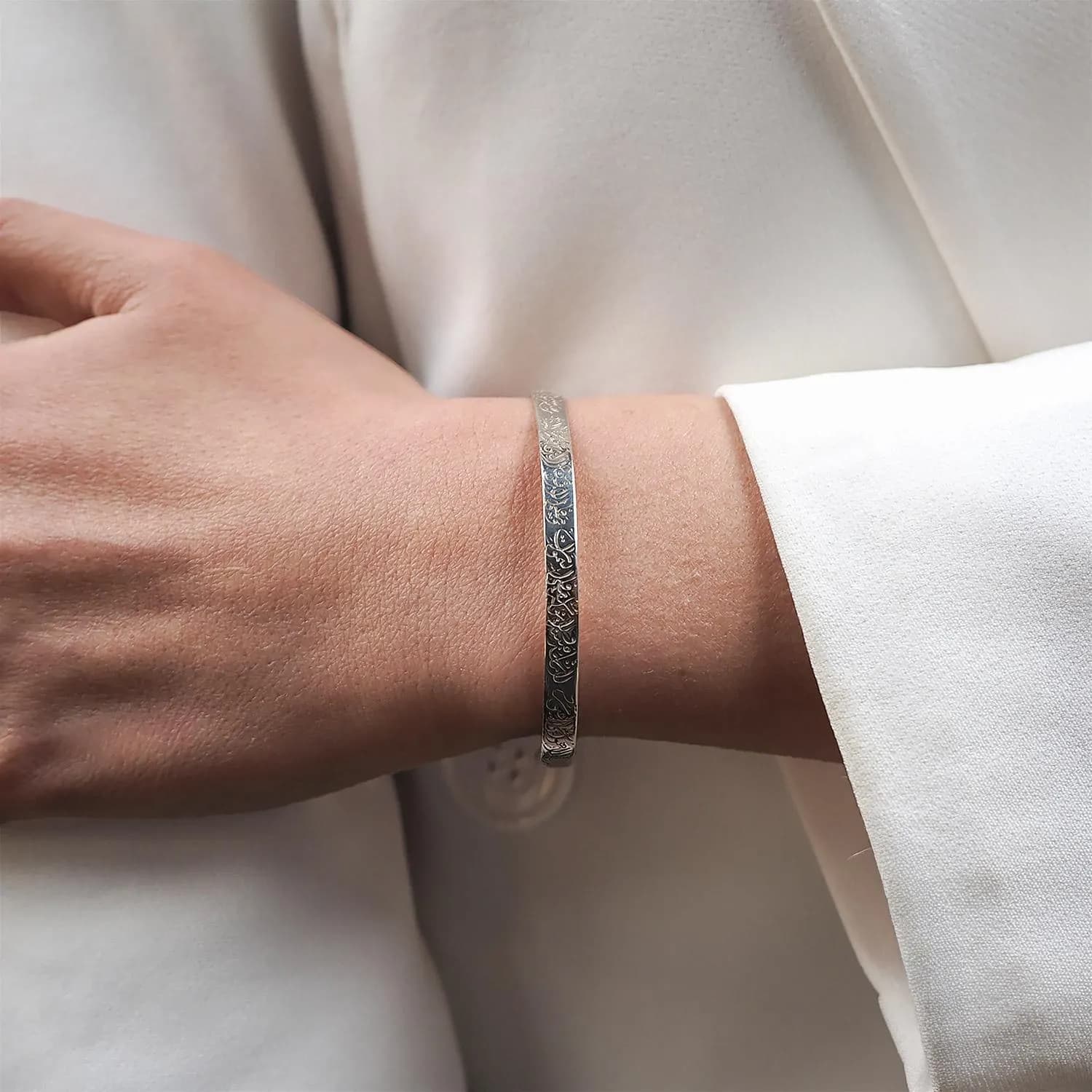 Ayatul Kursi Written Silver Cuff Bracelet, Gold Color 925 Sterling Silver, Islamic and Arabic Jewelry, Muslim Gifts, Ramadan & Eid Gifts