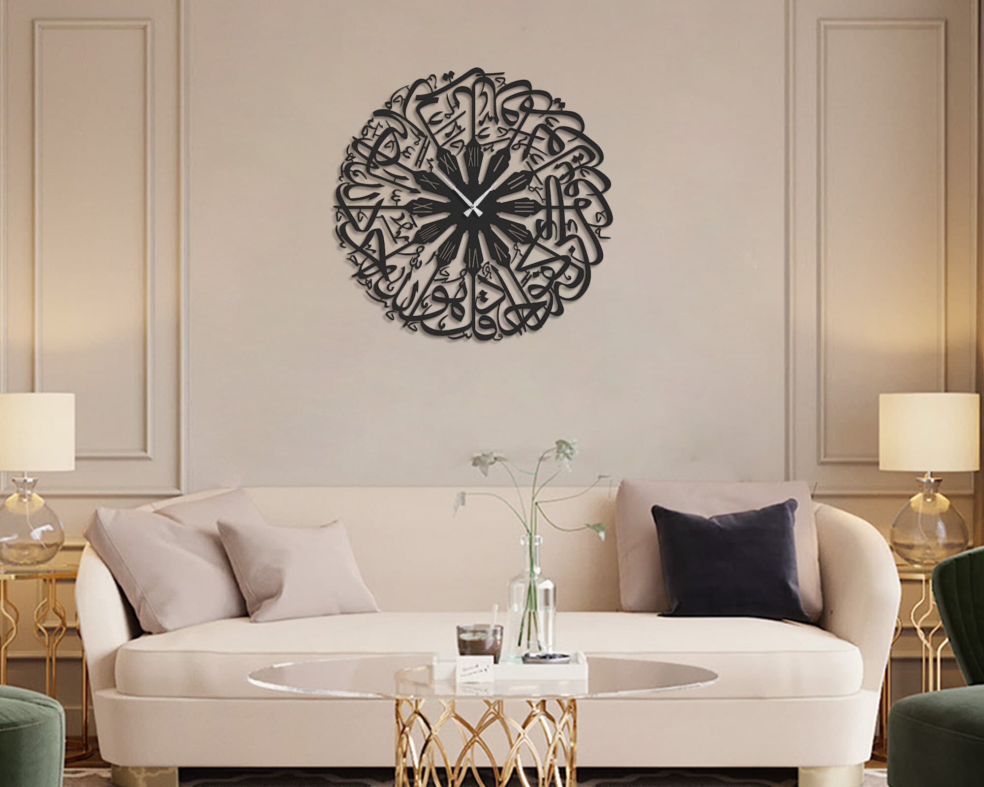 Surah Ikhlas Metal Islamic Wall Clock, Silent Muslim Wall Clock, Arabic Calligraphy, Islamic Home Decor, Islamic Gifts, Eid Mubarak - image 3