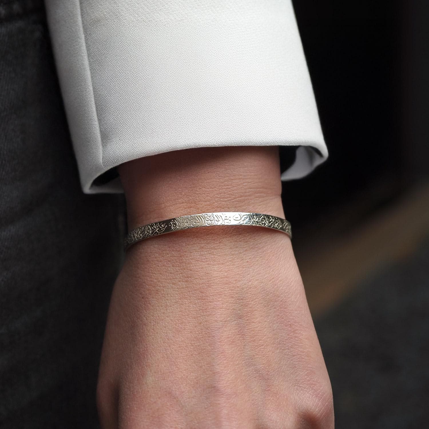 Ayatul Kursi Written Silver Cuff Bracelet, Gold Color 925 Sterling Silver, Islamic and Arabic Jewelry, Muslim Gifts, Ramadan & Eid Gifts