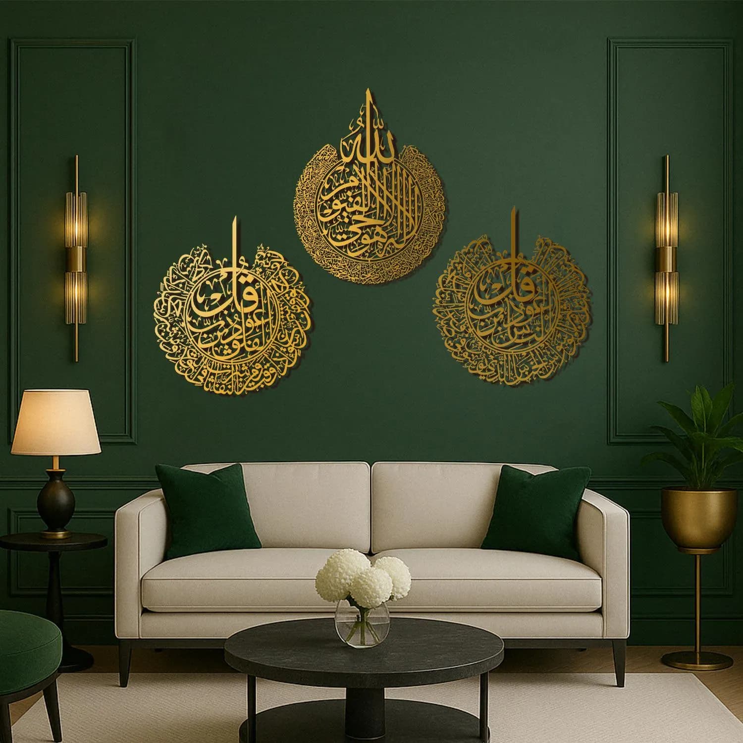 Ayatul Kursi, Nas, Falaq Metal Islamic Wall Art Set of 3 | Arabic Calligraphy | Muslim Home Decor | Islamic Gift | 3 Piece Quran Verses - image 4
