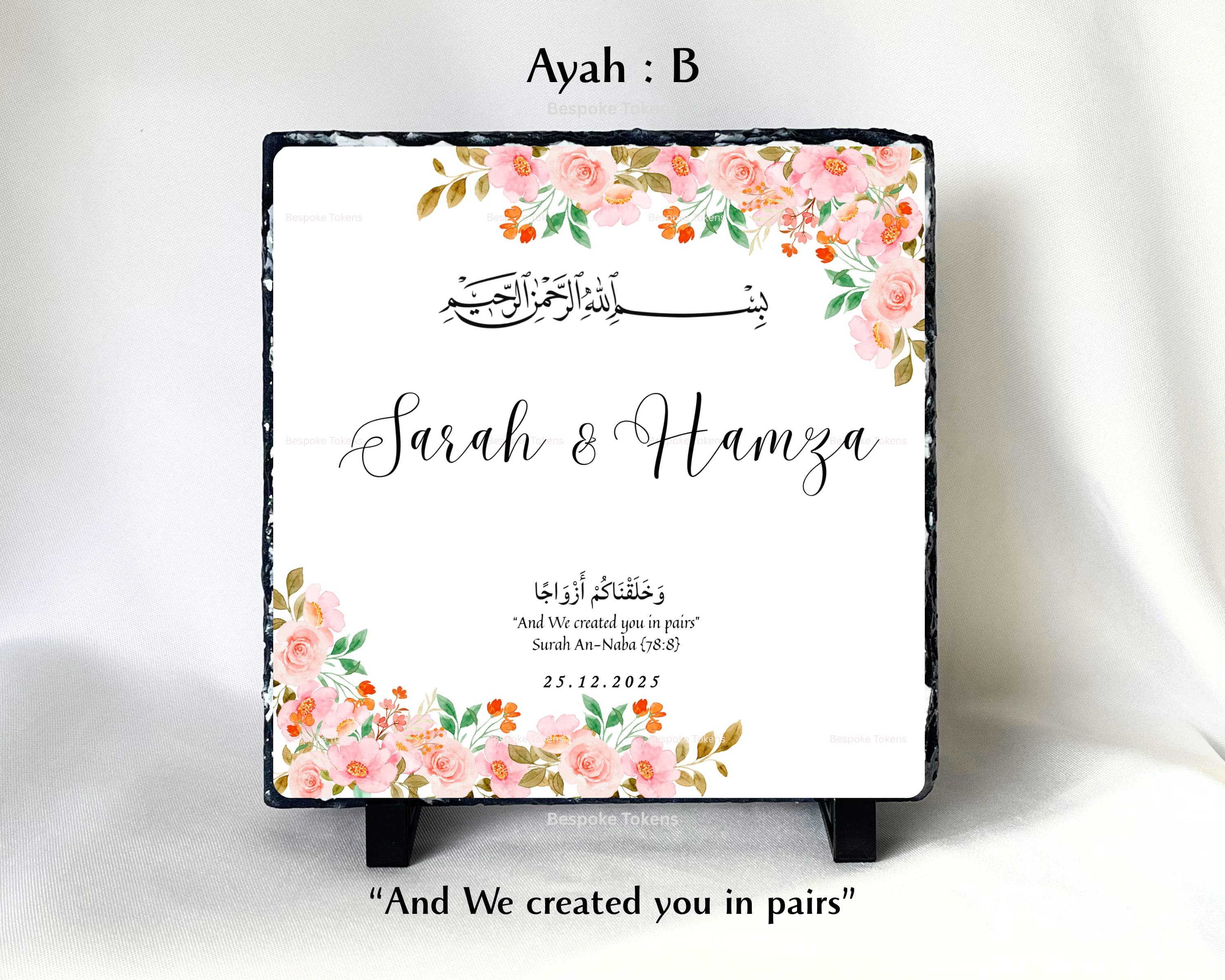 Personalised Islamic Gift set Muslim Couple Nikkah & Wedding, Floral Slate 15x15cm, Mugs, Coasters, Money Jar, Magnet, Keyring, Ayah Choices - image 3