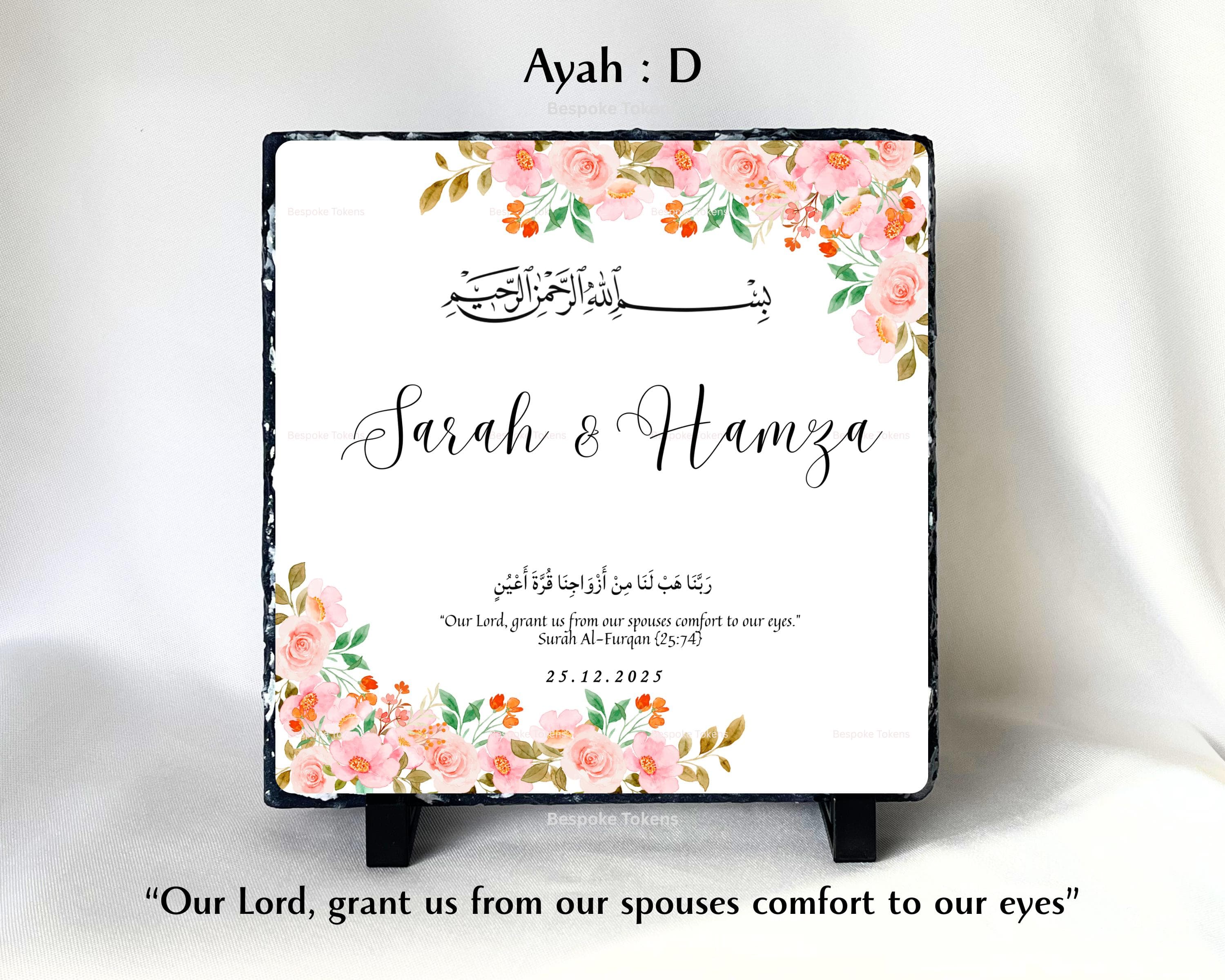 Personalised Islamic Gift set Muslim Couple Nikkah & Wedding, Floral Slate 15x15cm, Mugs, Coasters, Money Jar, Magnet, Keyring, Ayah Choices - image 5