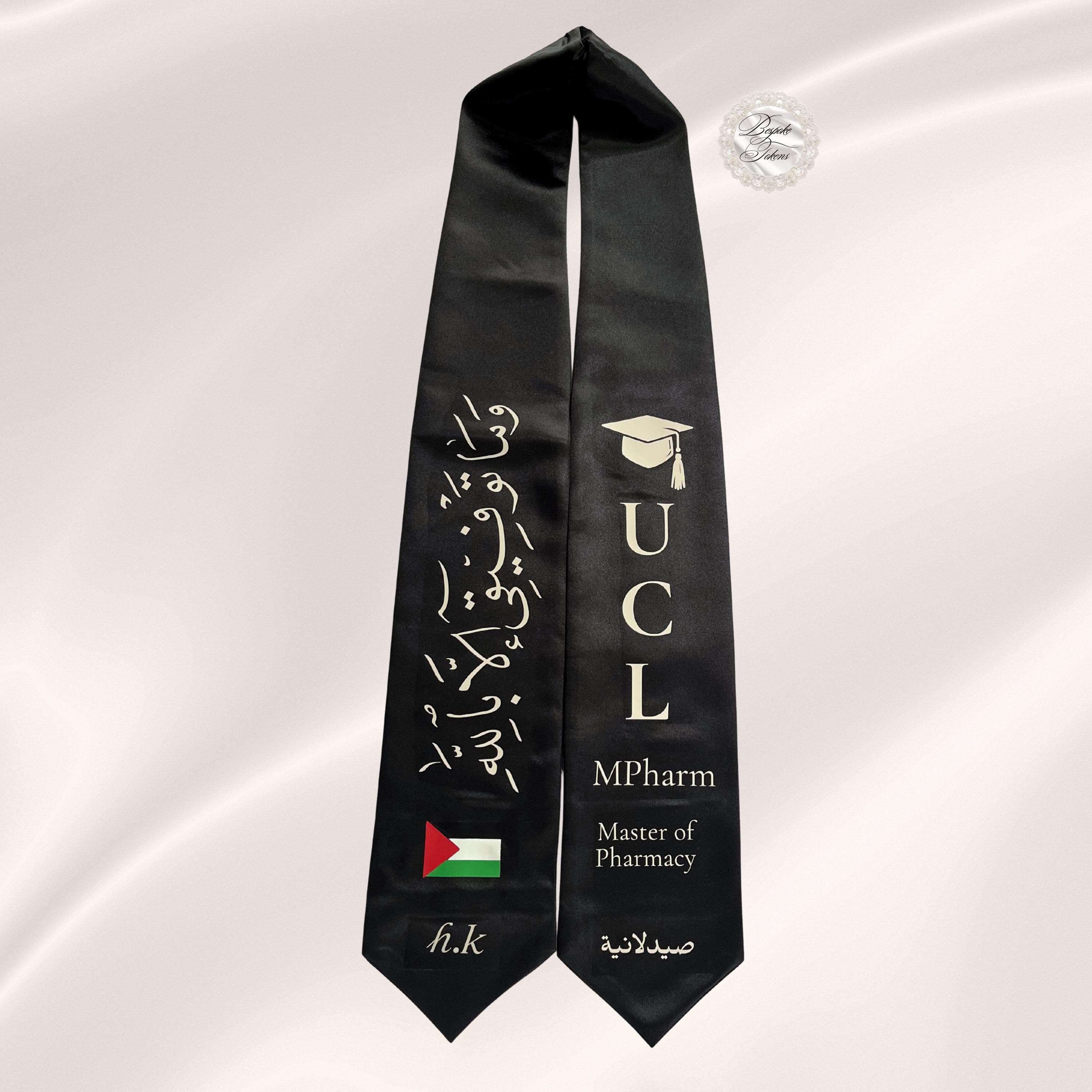 Custom Graduation Sash – Satin Stole with Arabic Calligraphy, Name & Country Flag