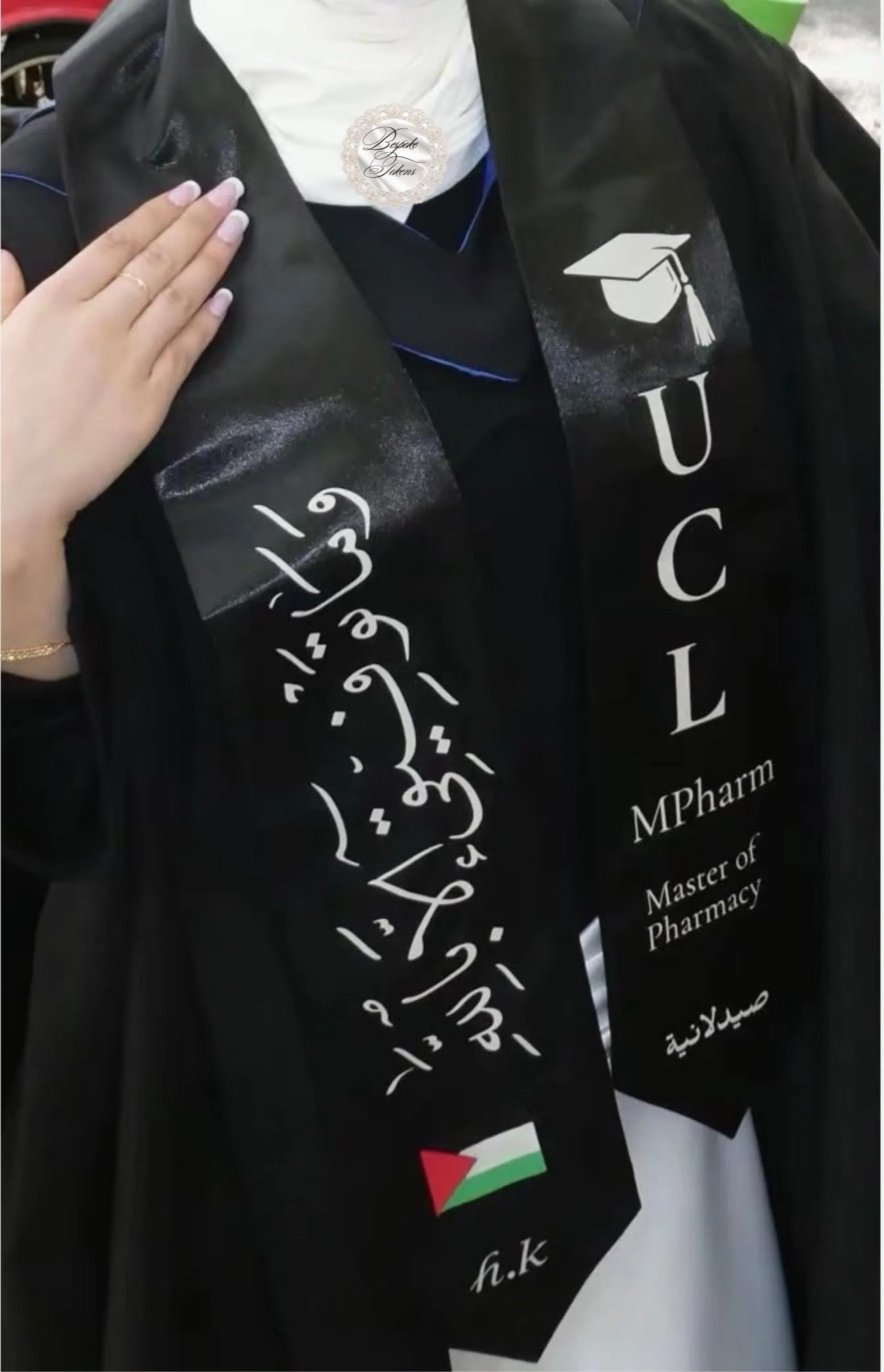 Custom Graduation Sash – Satin Stole with Arabic Calligraphy, Name & Country Flag - image 3