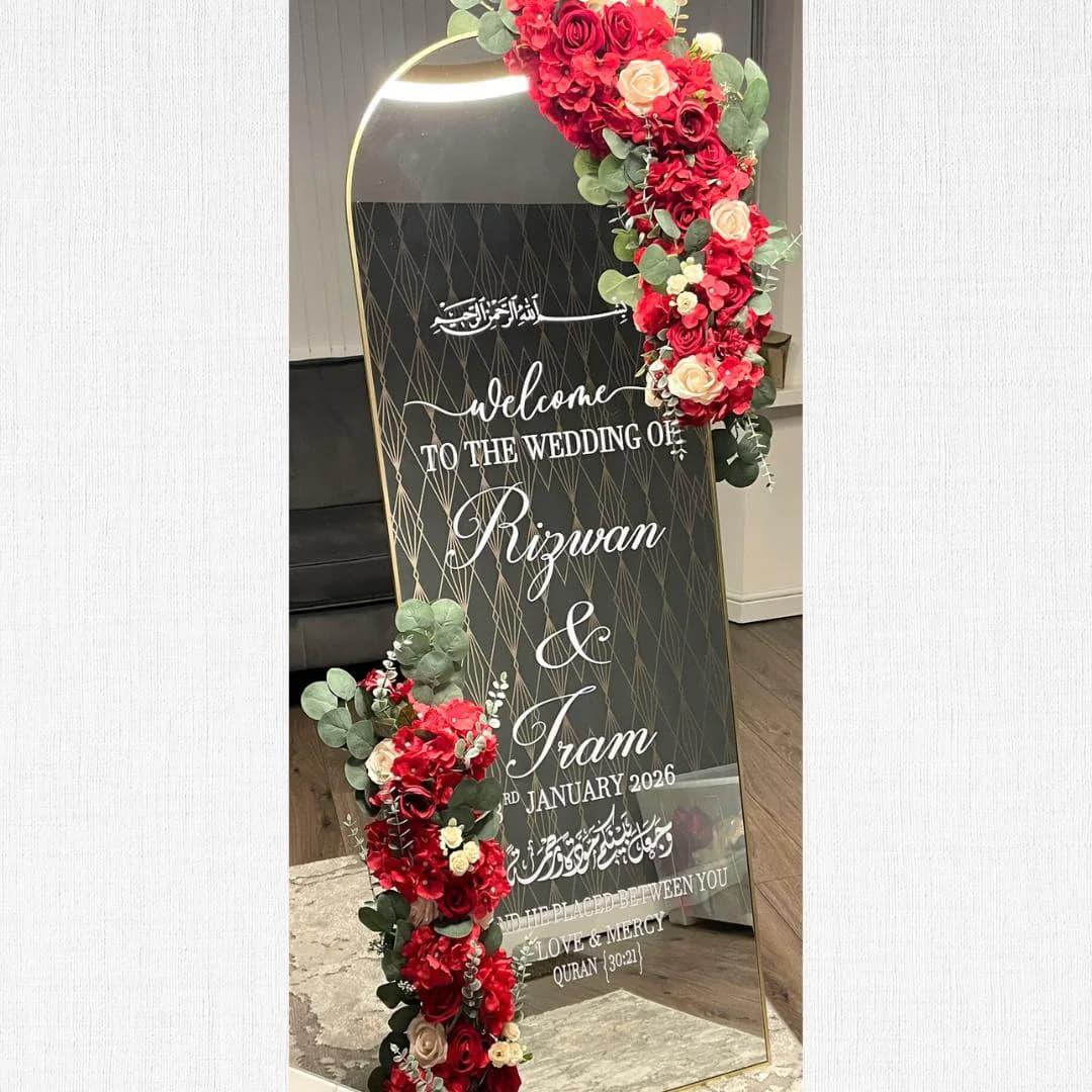 Welcome Wedding Sign Decal - Islamic Nikkah Mirror Vinyl - Bismillah & Quran Verse, Personalisable