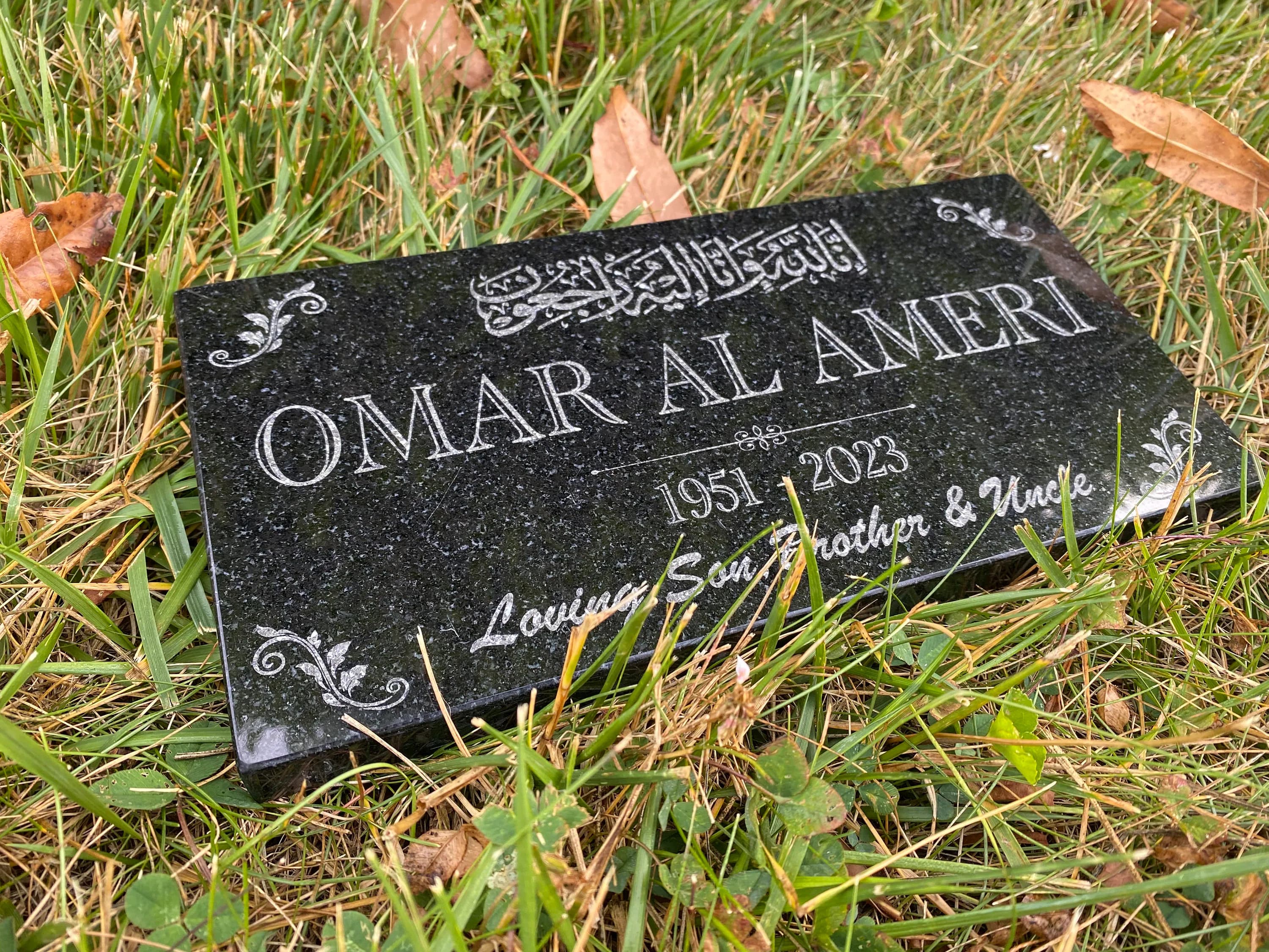 Custom Muslim Memorial Stone Black Granite, Islamic Muslim Personalized Memorial Stone Marker Headstone, Muslim Human Grave Marker Black