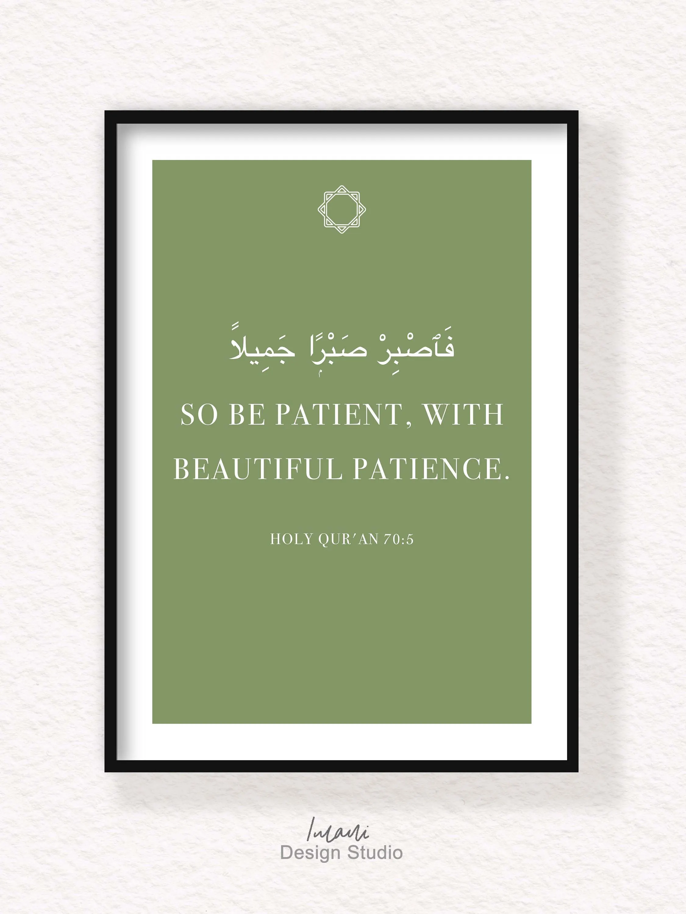 Arabic Calligraphy Digital Print Arabic Art With Translation Quran Wall Art Be Patient With Beautiful Patience Islamic Art For Living Room