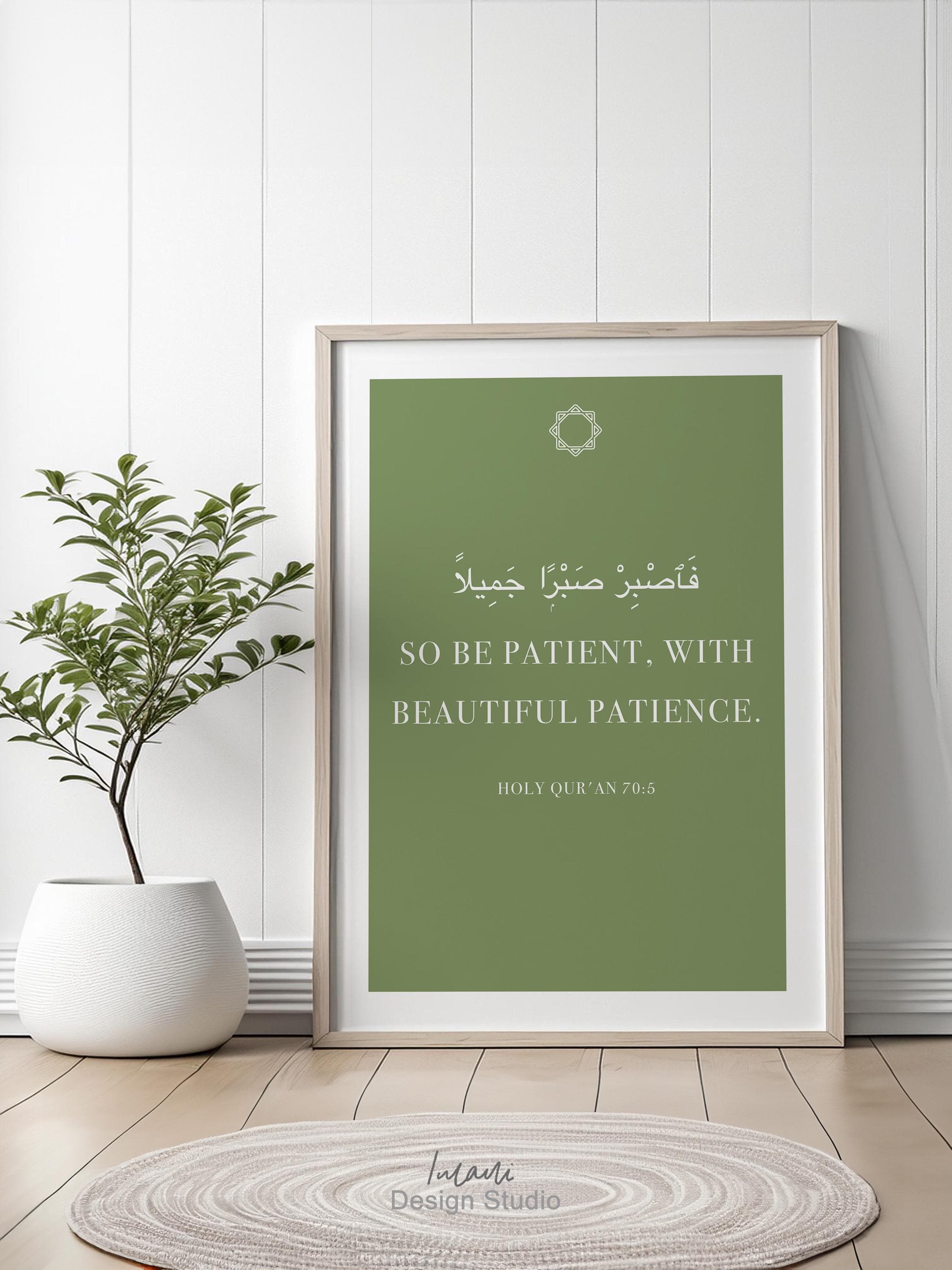 Arabic Calligraphy Digital Print Arabic Art With Translation Quran Wall Art Be Patient With Beautiful Patience Islamic Art For Living Room