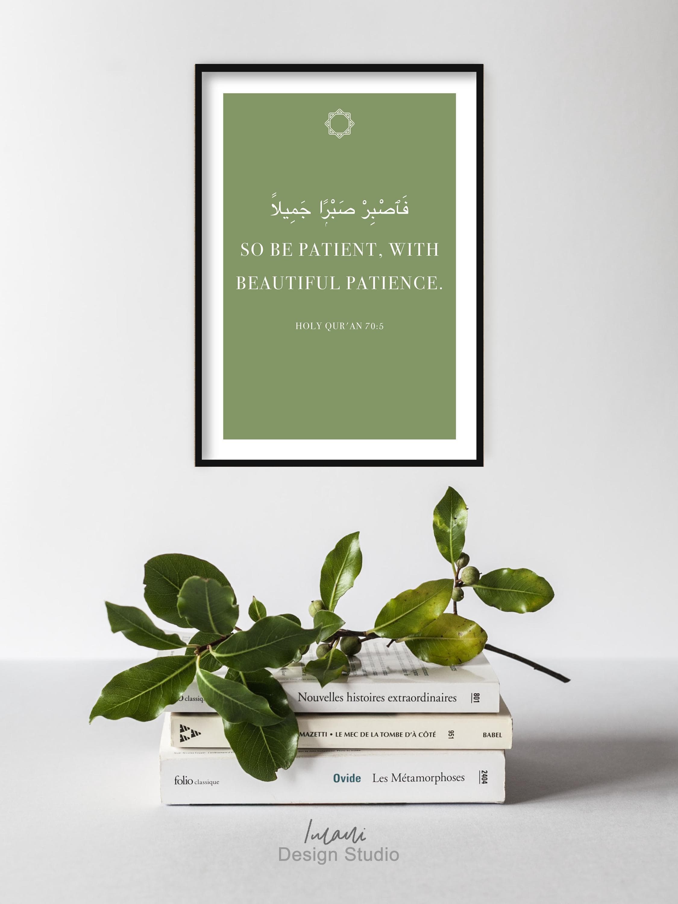 Arabic Calligraphy Digital Print Arabic Art With Translation Quran Wall Art Be Patient With Beautiful Patience Islamic Art For Living Room