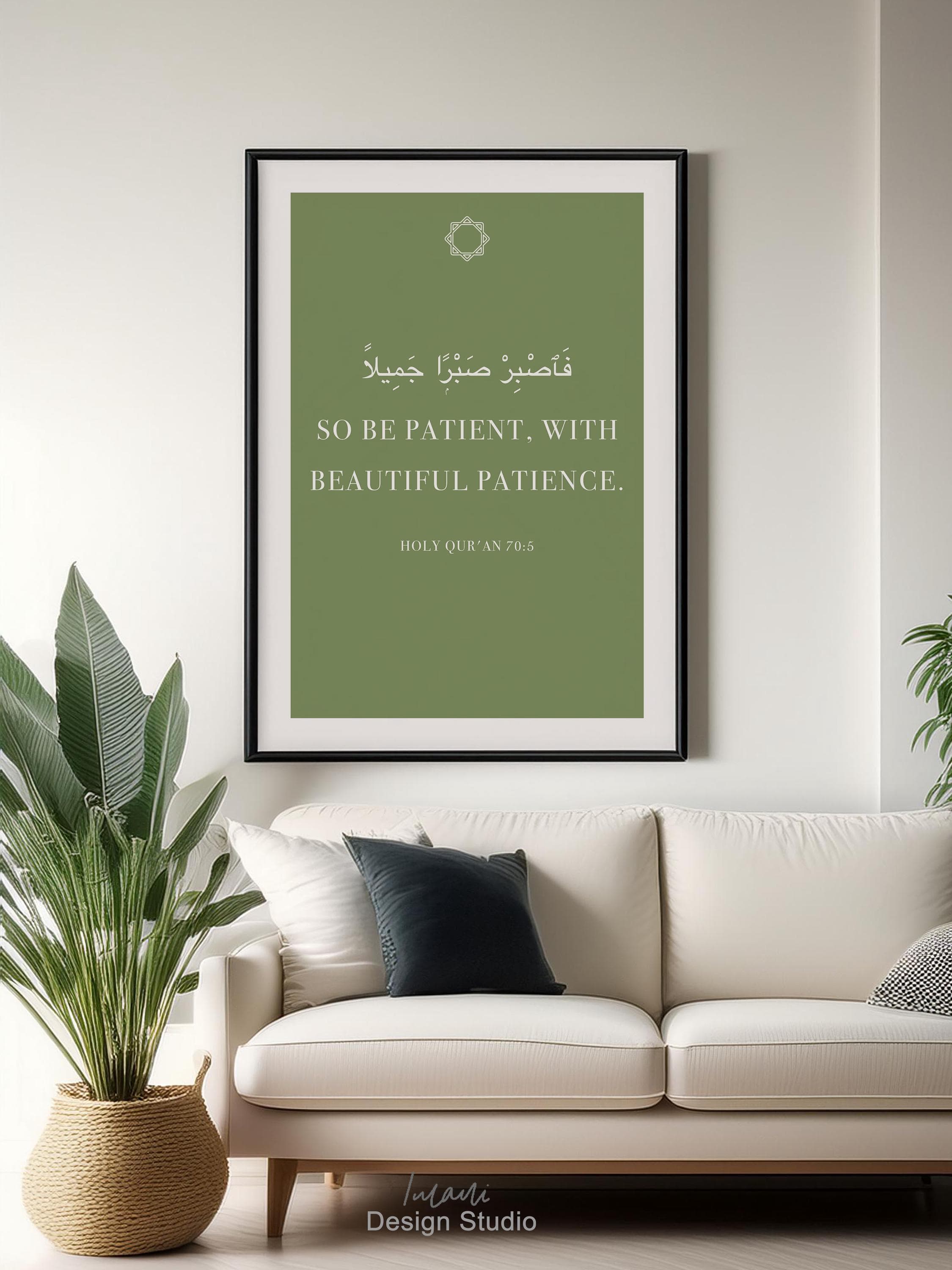 Arabic Calligraphy Digital Print Arabic Art With Translation Quran Wall Art Be Patient With Beautiful Patience Islamic Art For Living Room