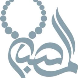 Themisbahashop