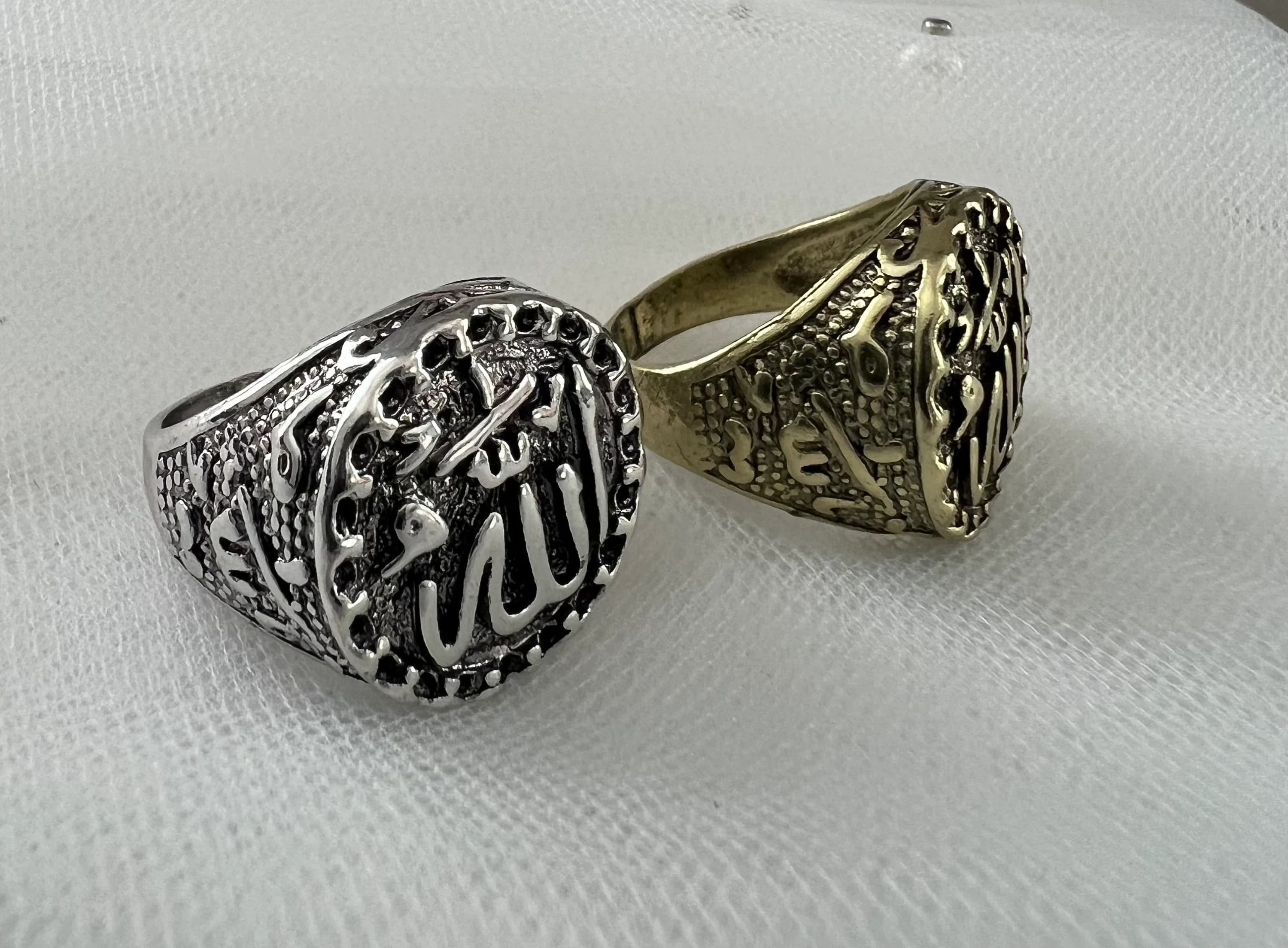 Allah signet statement ring | Islamic gifts | Islamic jewellery | Religious jewellery | - image 5