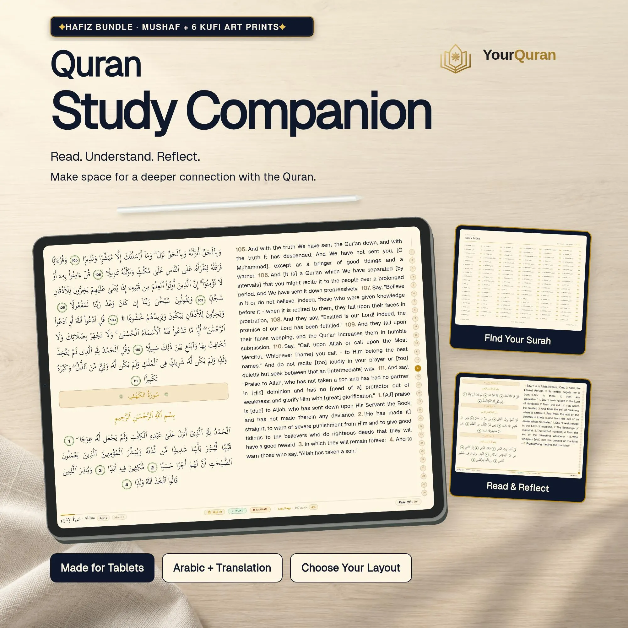 Hafiz Bundle: Arabic-English Quran Study Companion (Safa Theme) + 6 Kufi Prints (Digital Download)