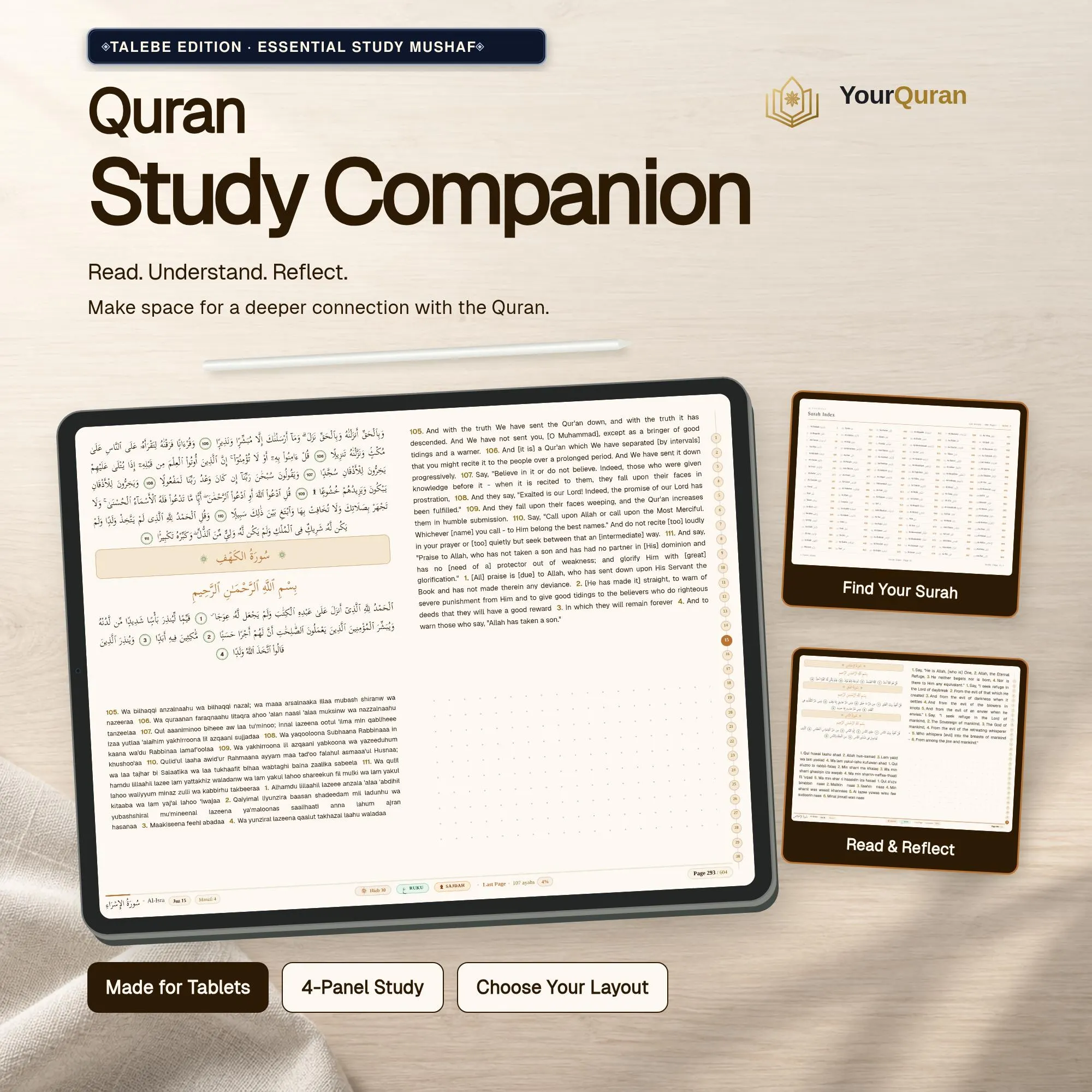 Talebe Quran Study Companion – 4-Panel Layout, English Translation, Notes (Digital PDF)