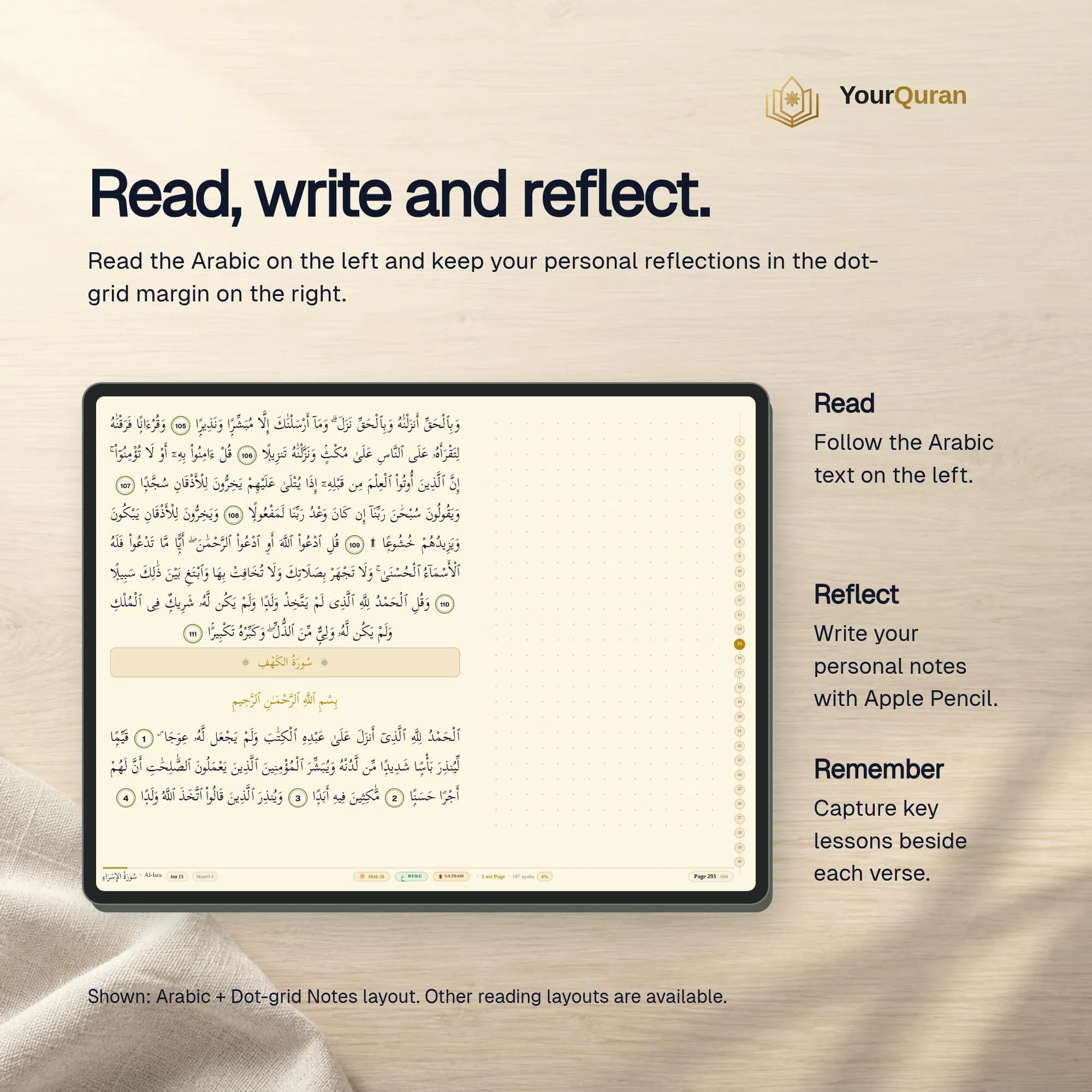 Talebe Quran Study Companion – Arabic Notes, English Translation (Digital PDF) - image 3