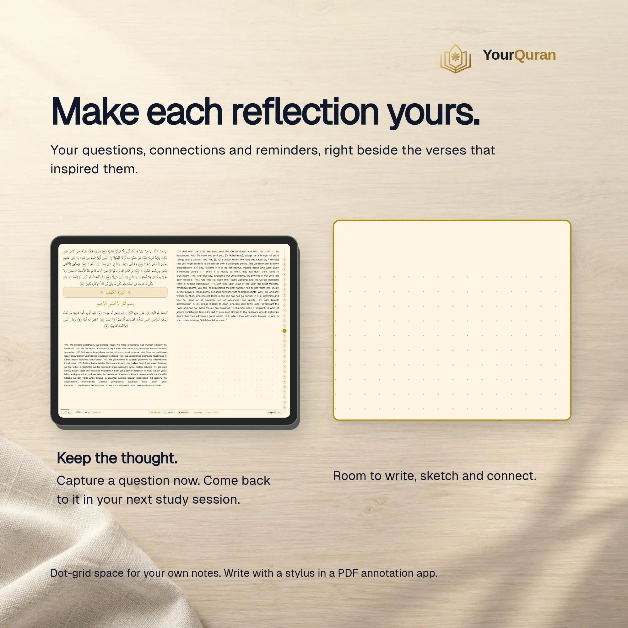 Safa Four-Panel Quran Study Companion – English Translation, Notes (Digital Download) - image 5