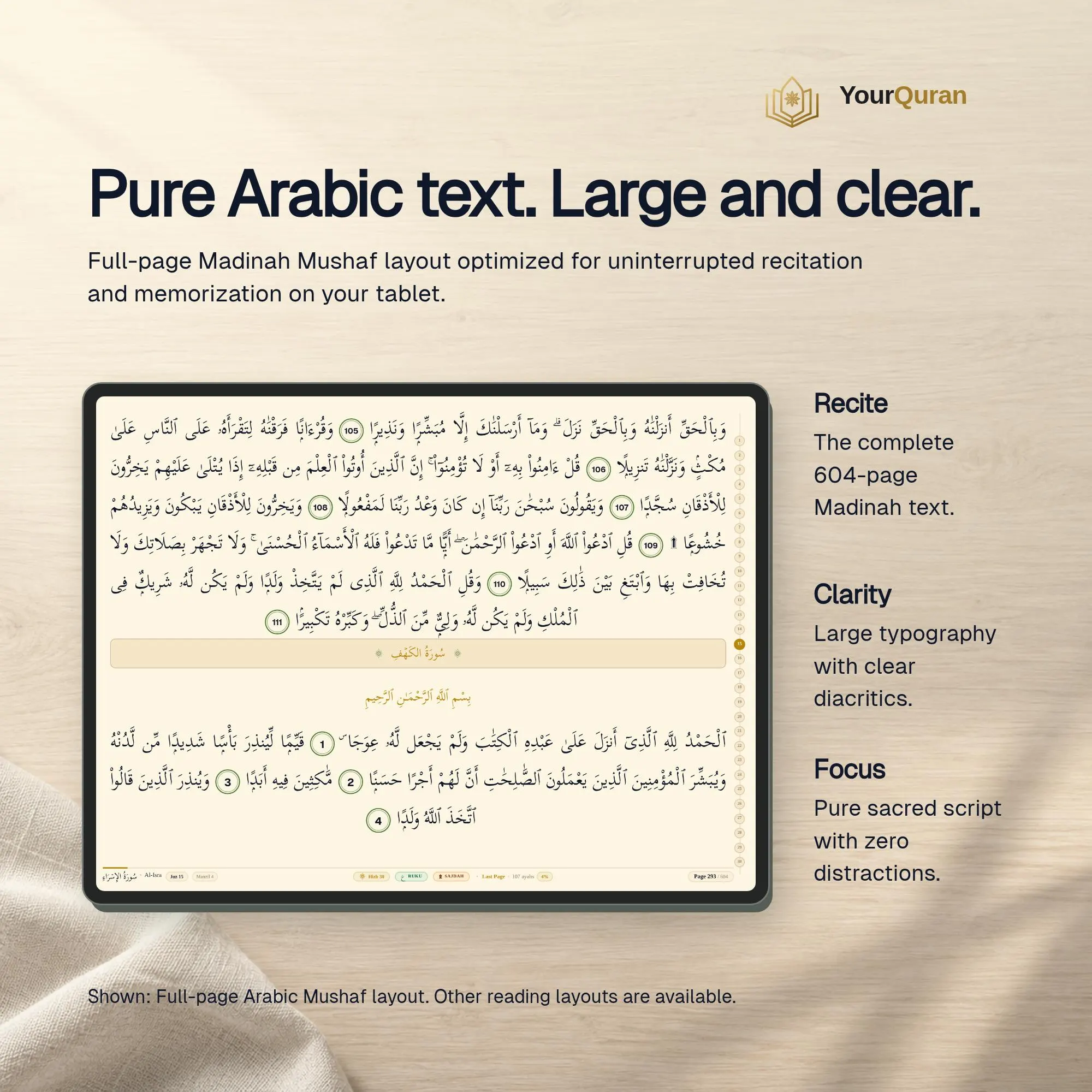 Hafiz Bundle: Arabic Quran Study Companion (Safa Theme) + 6 Kufi Prints (Digital Download) - image 3