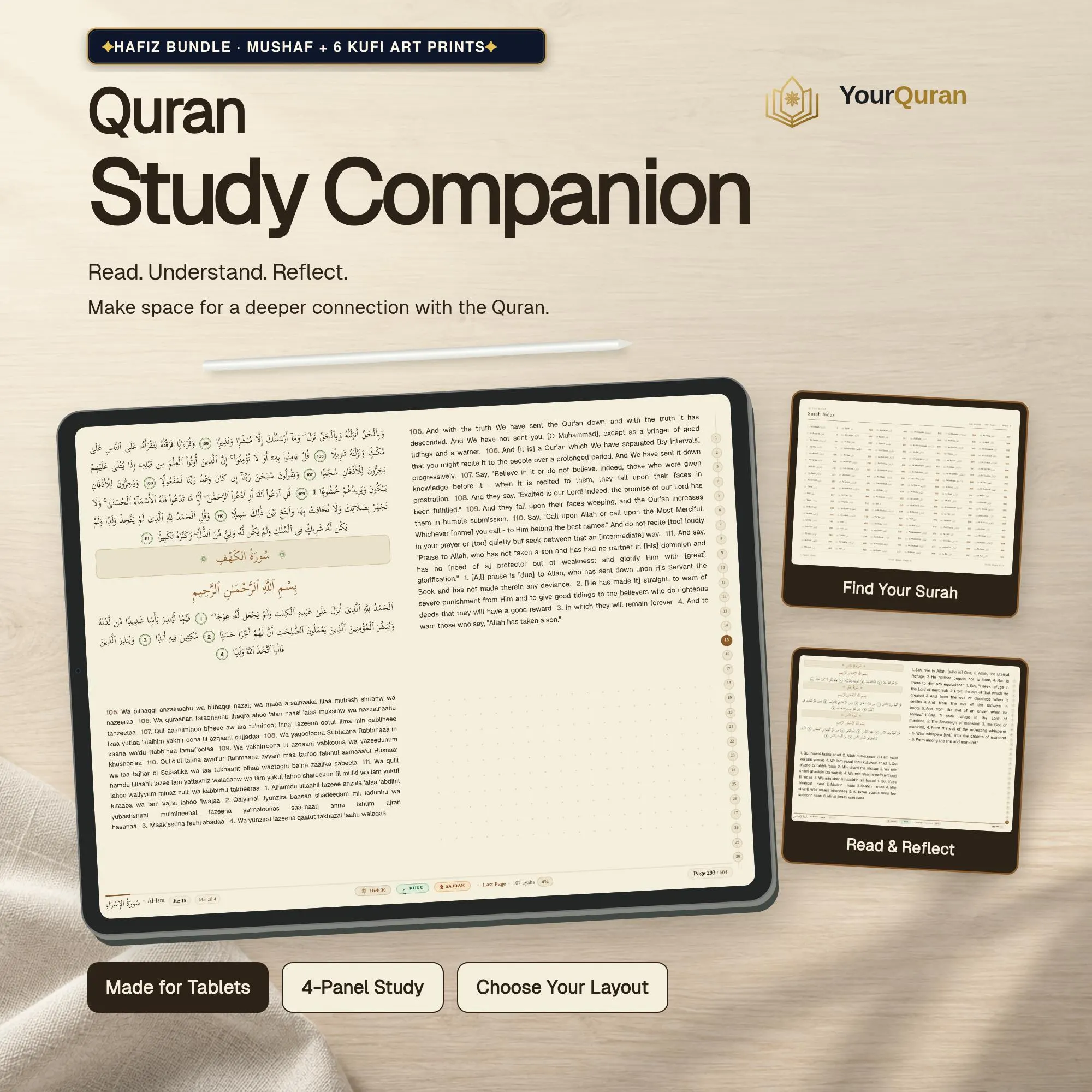 Hafiz Bundle: 4-Panel Quran Study Companion (Parchment Theme) + 6 Kufi Prints (Digital Download)