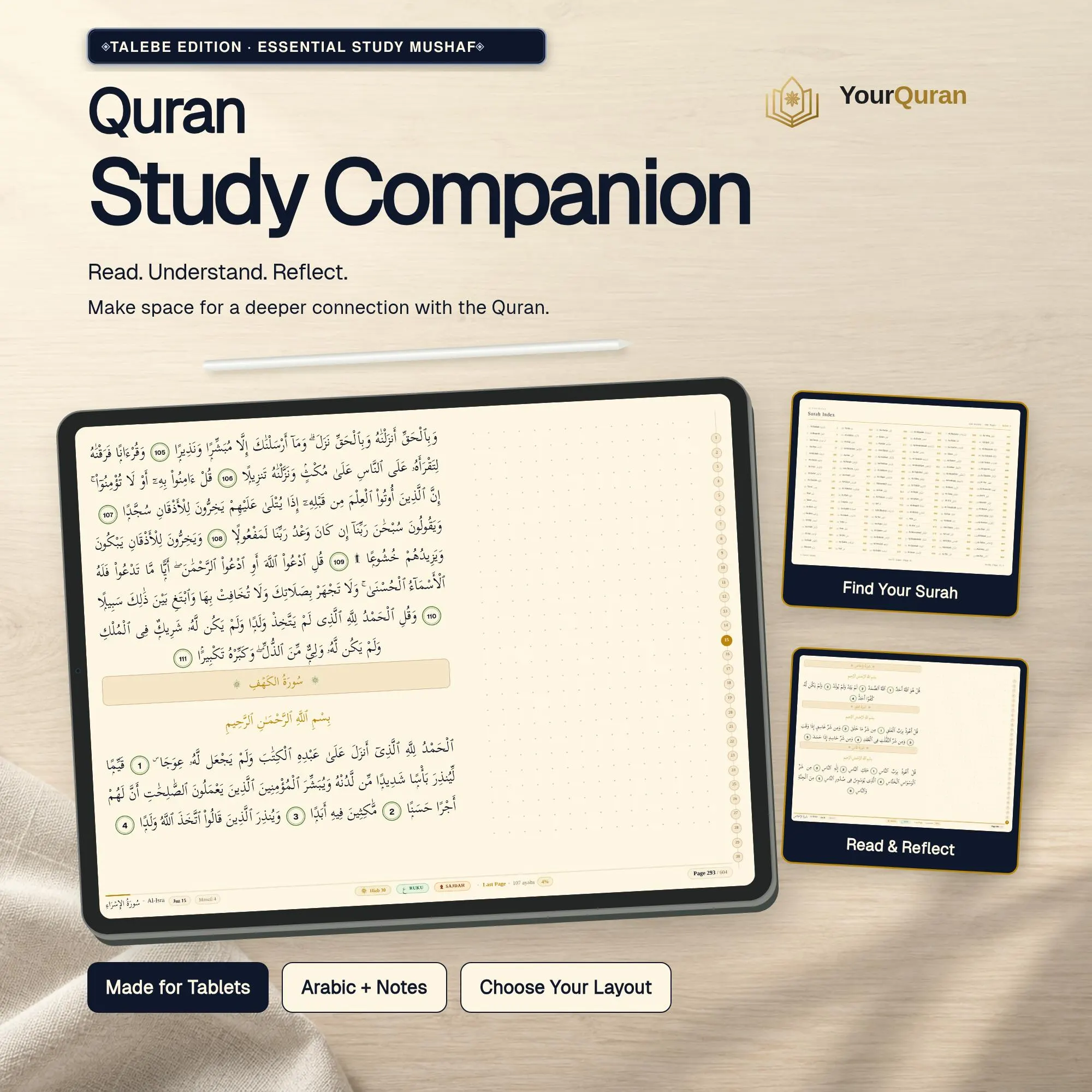 Talebe Quran Study Companion – Arabic Notes, English Translation (Digital PDF)