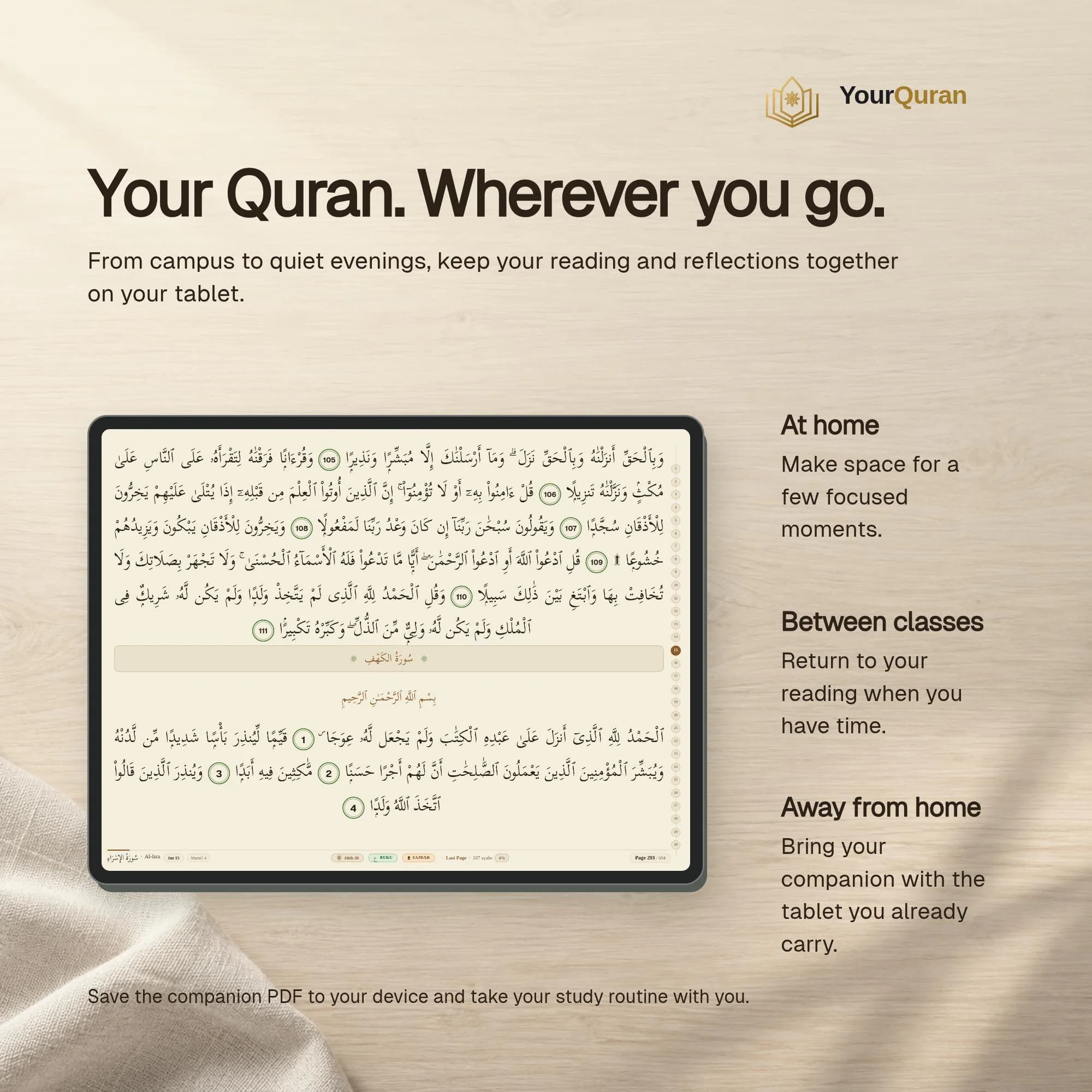 Hafiz Bundle: Arabic Quran Study Companion (Parchment) + 6 Kufi Art Prints (Digital Download) - image 4