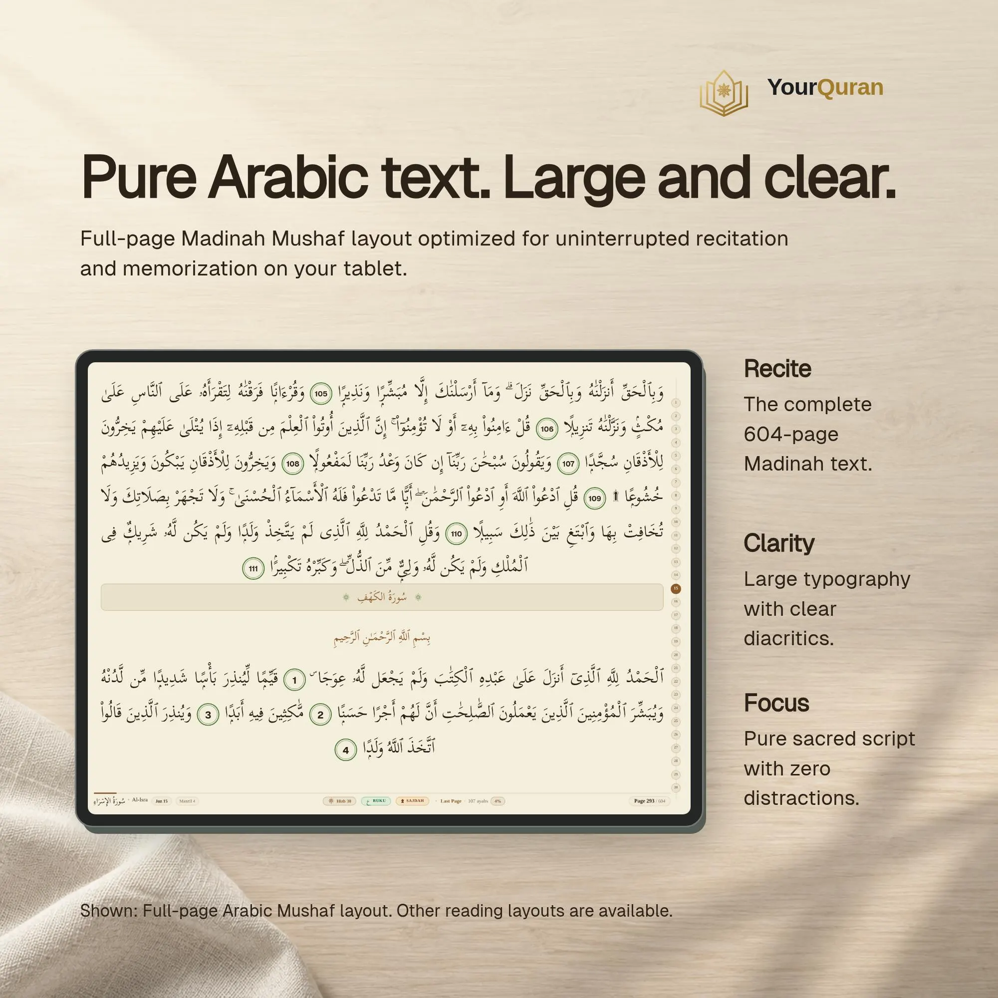 Hafiz Bundle: Arabic Quran Study Companion (Parchment) + 6 Kufi Art Prints (Digital Download) - image 3