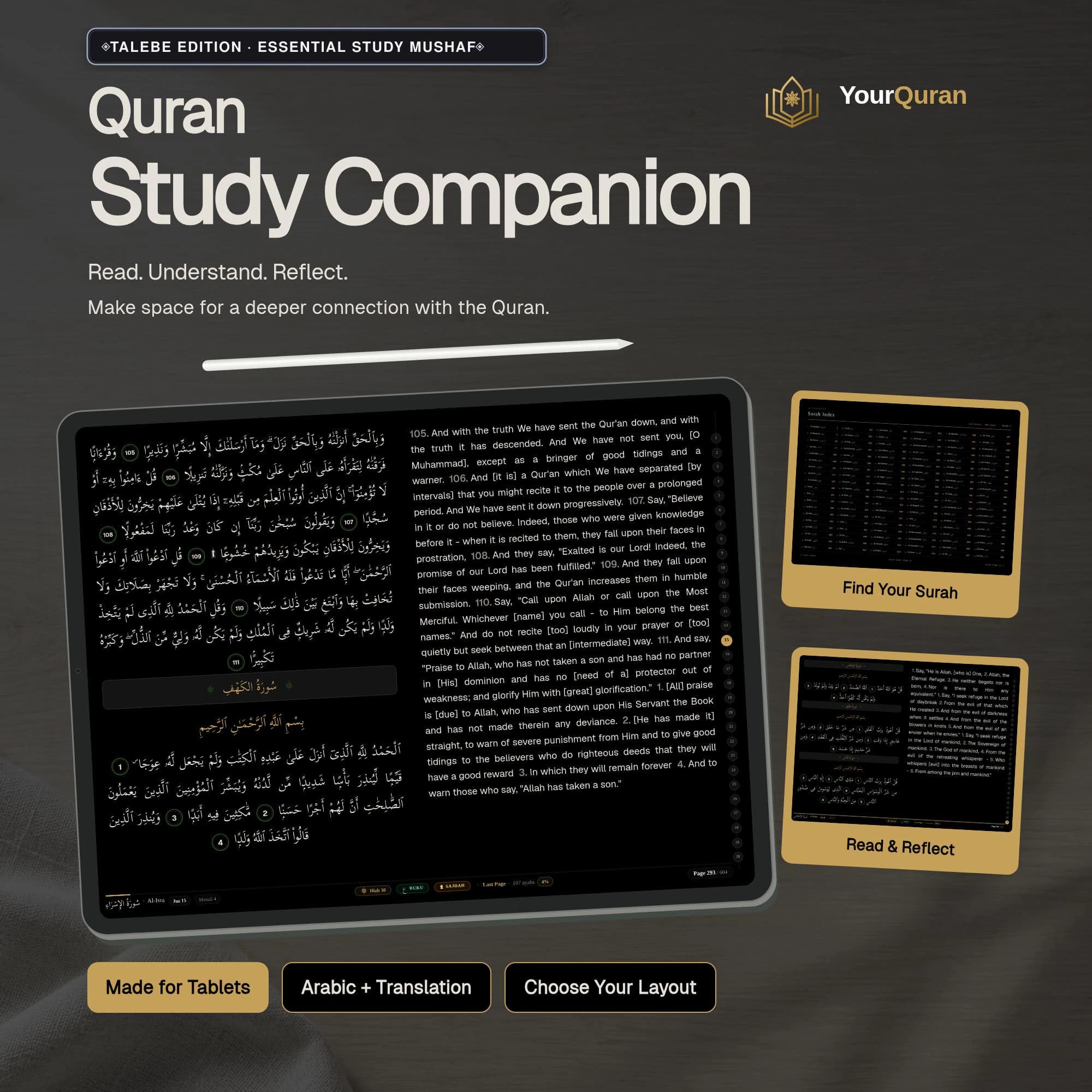 OLED Midnight Quran Study Companion – Arabic/English Translation (Digital PDF)